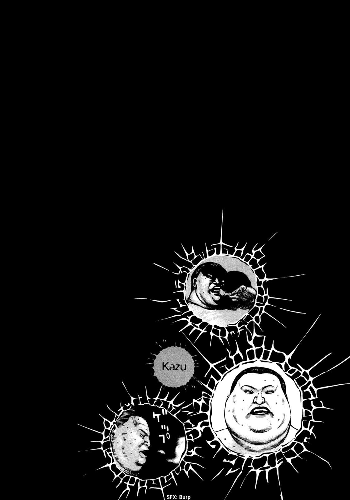 Read Dokuro Manga Online