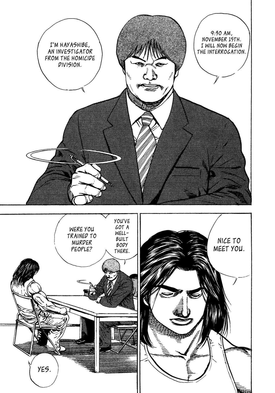 Read Dokuro Manga Online