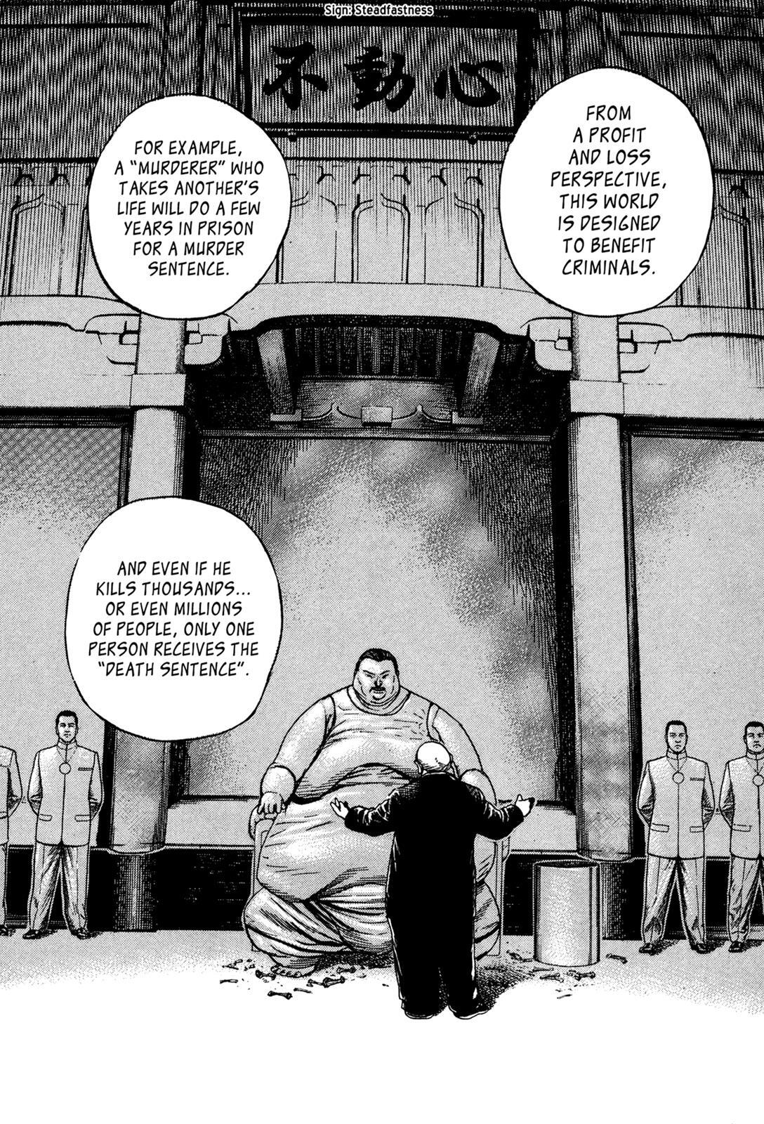 Read Dokuro Manga Online