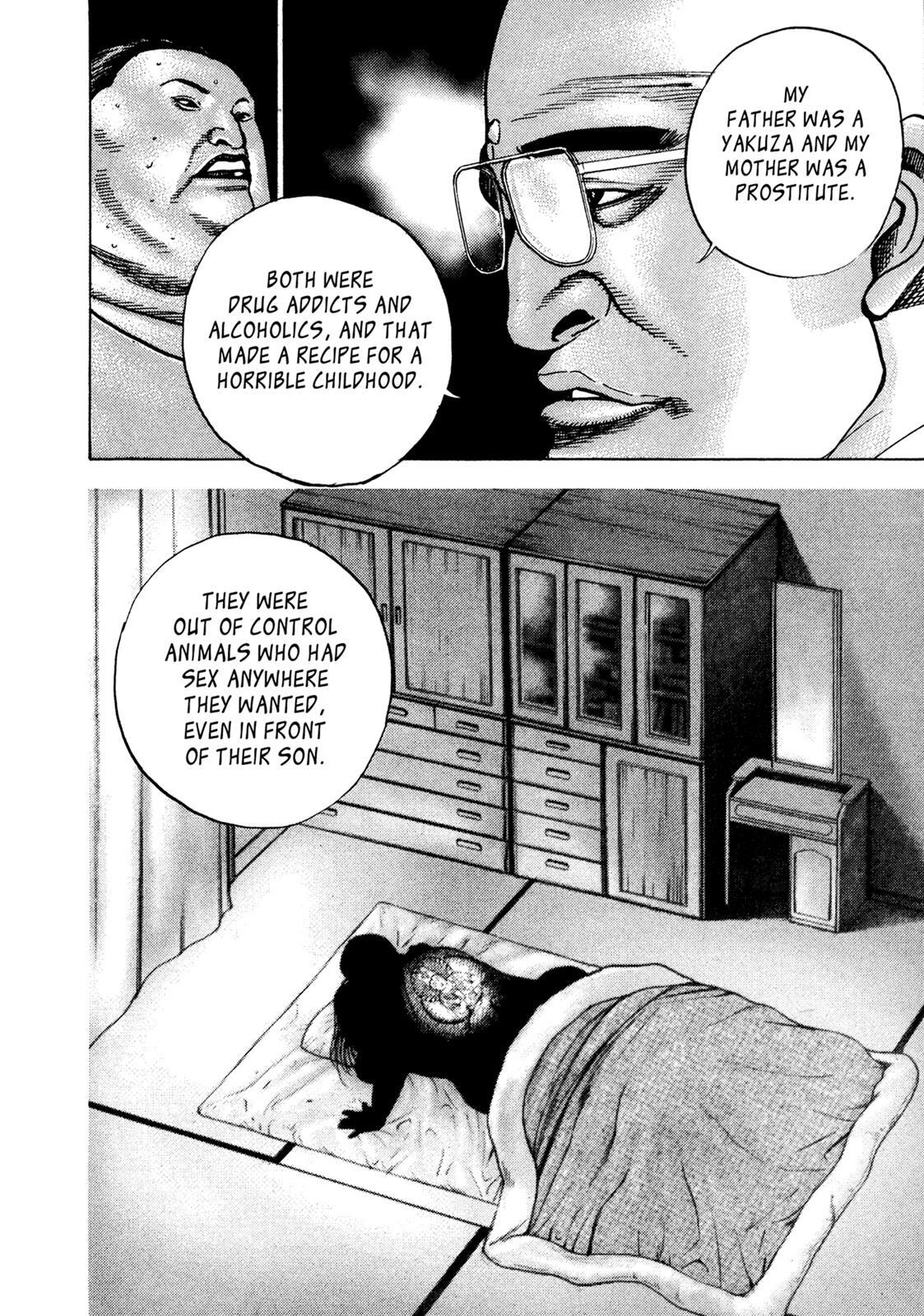 Read Dokuro Manga Online