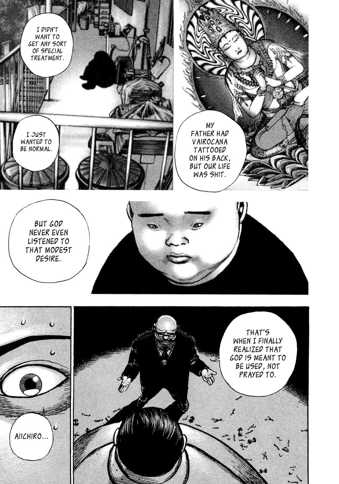 Read Dokuro Manga Online