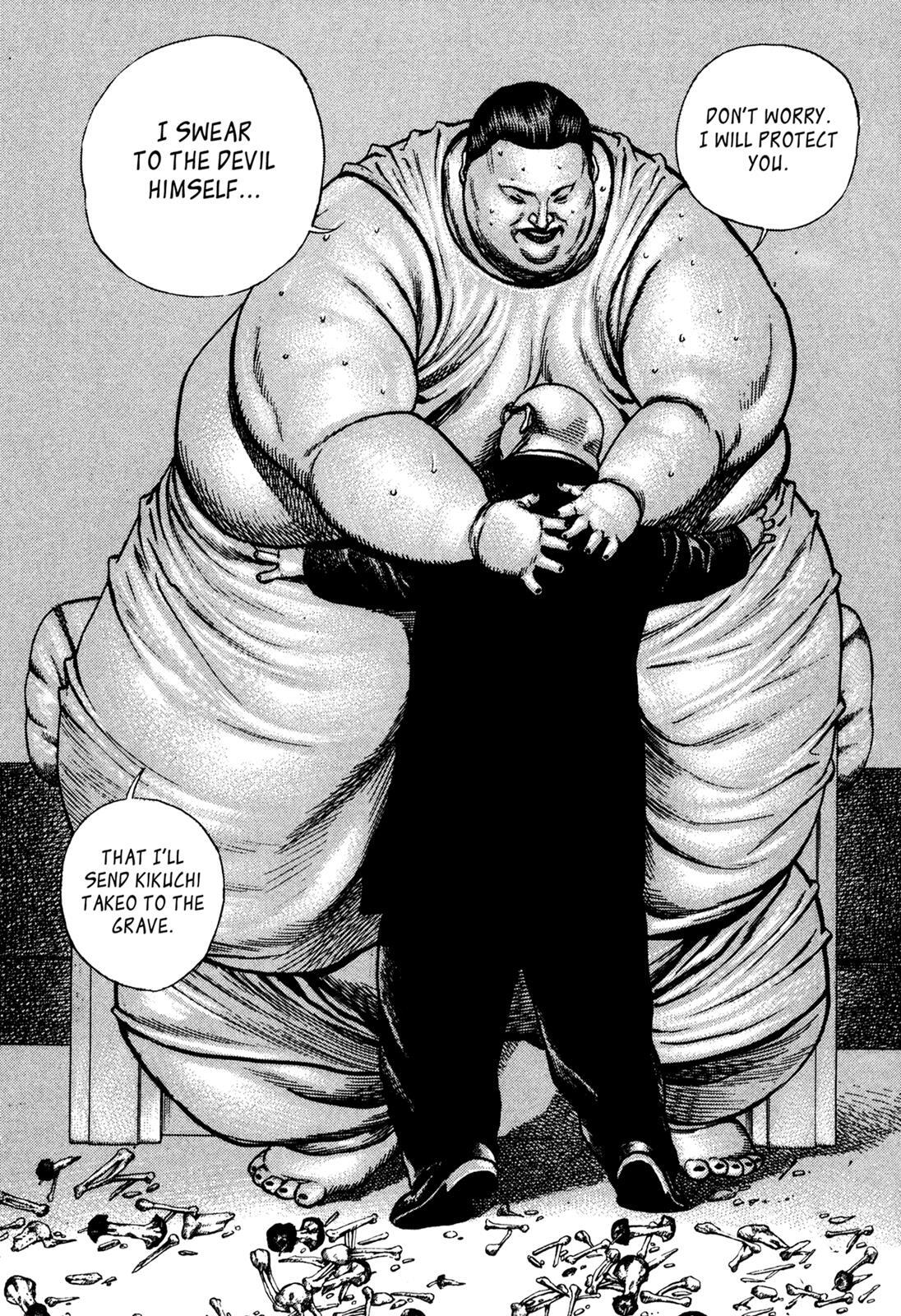 Read Dokuro Manga Online