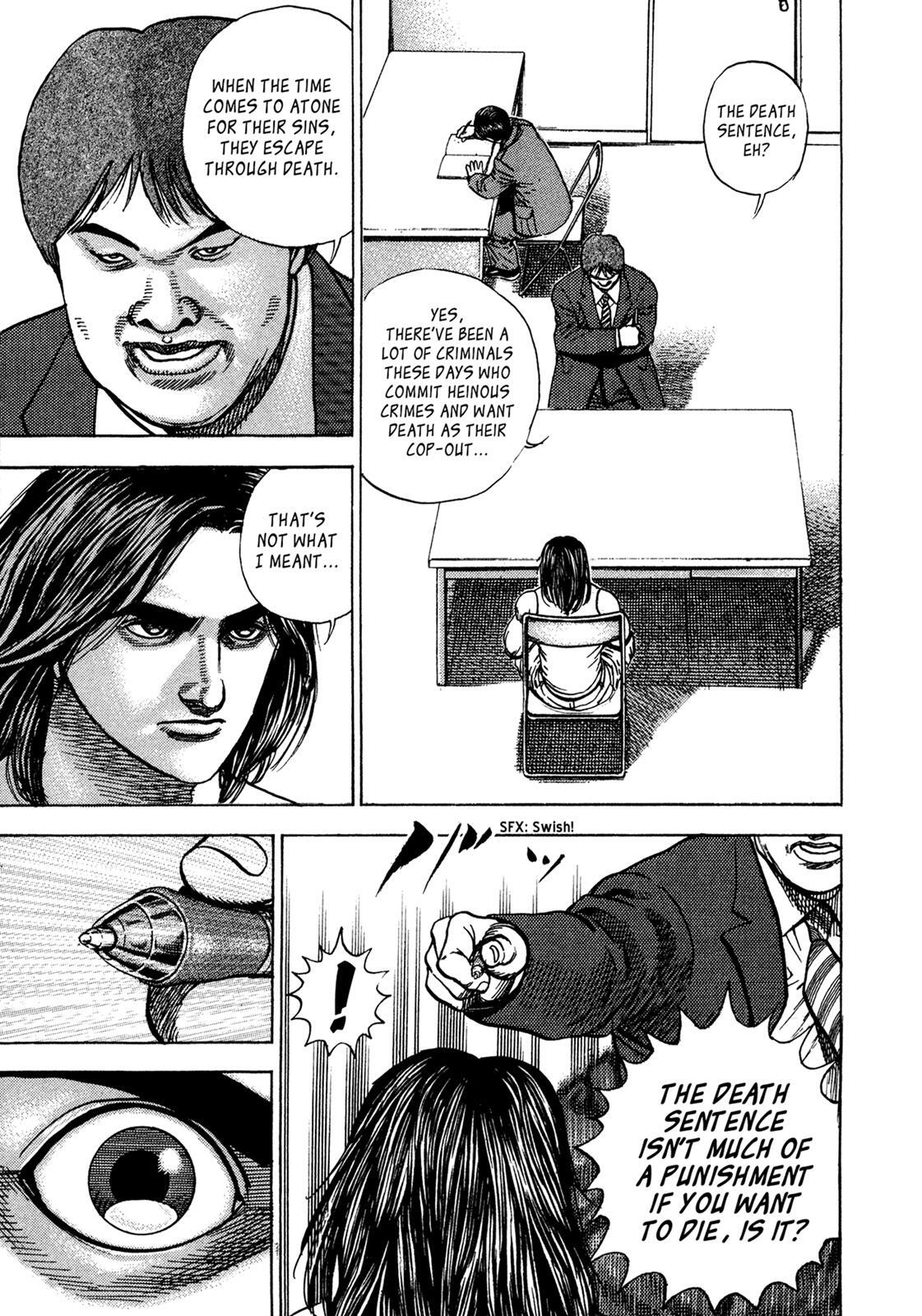 Read Dokuro Manga Online