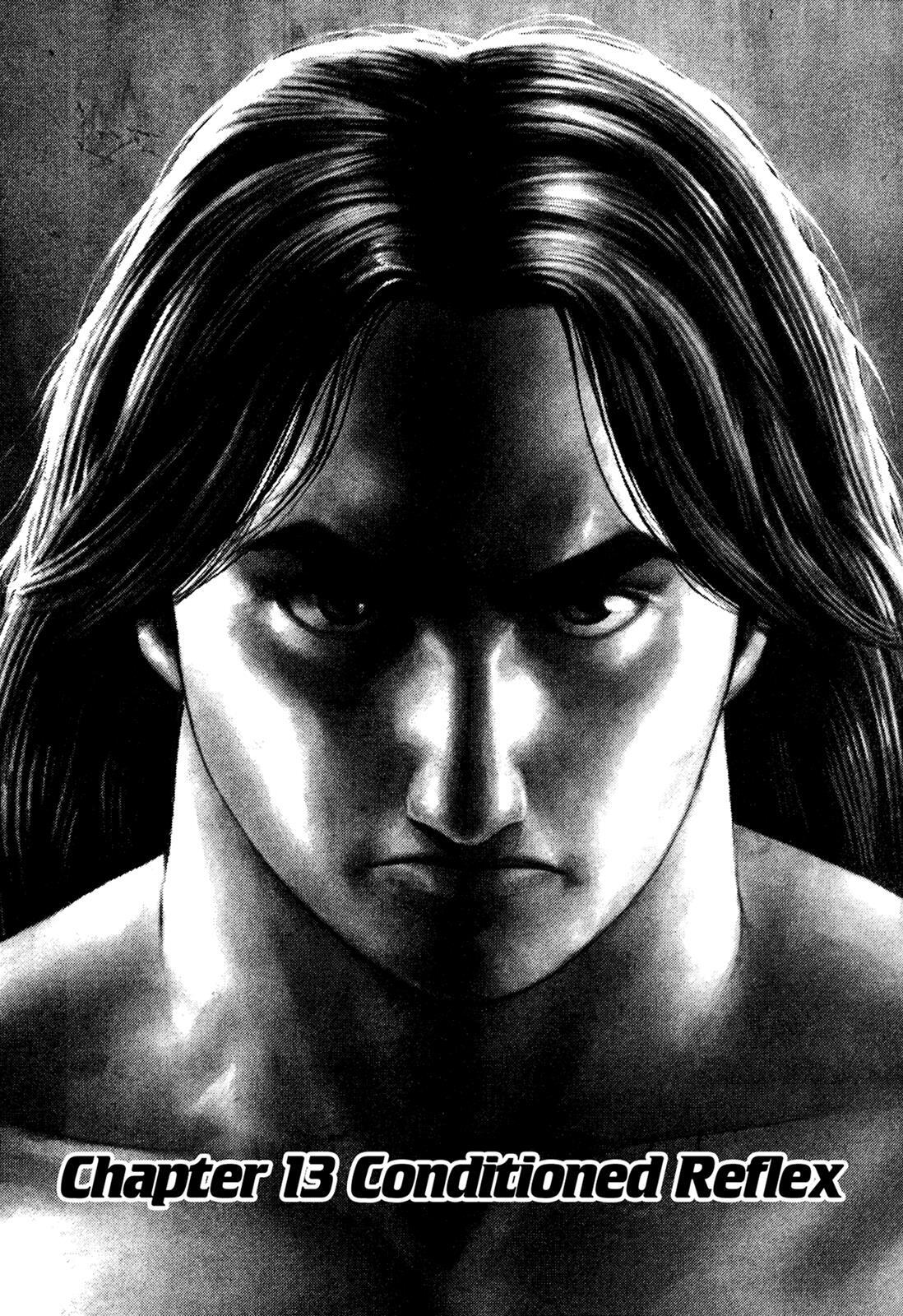 Read Dokuro Manga Online