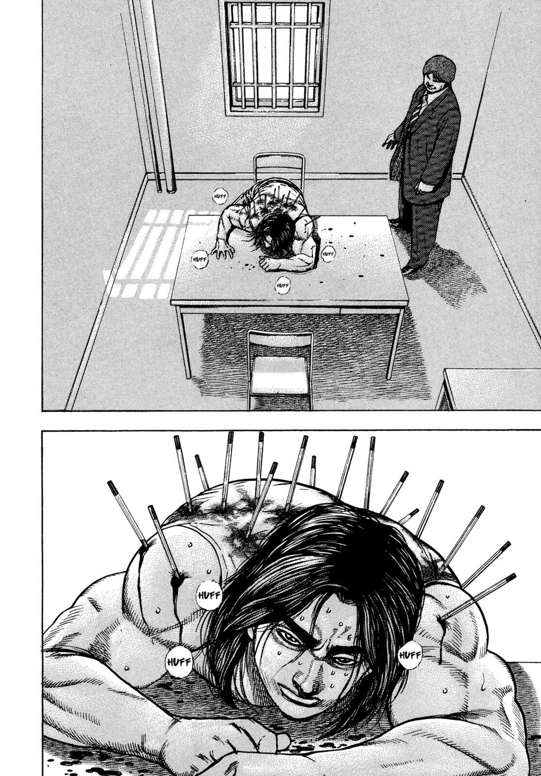 Read Dokuro Manga Online