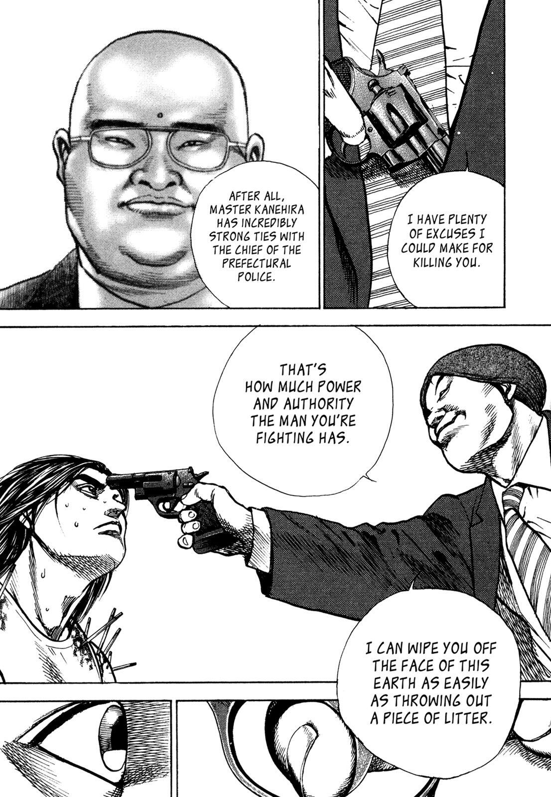 Read Dokuro Manga Online
