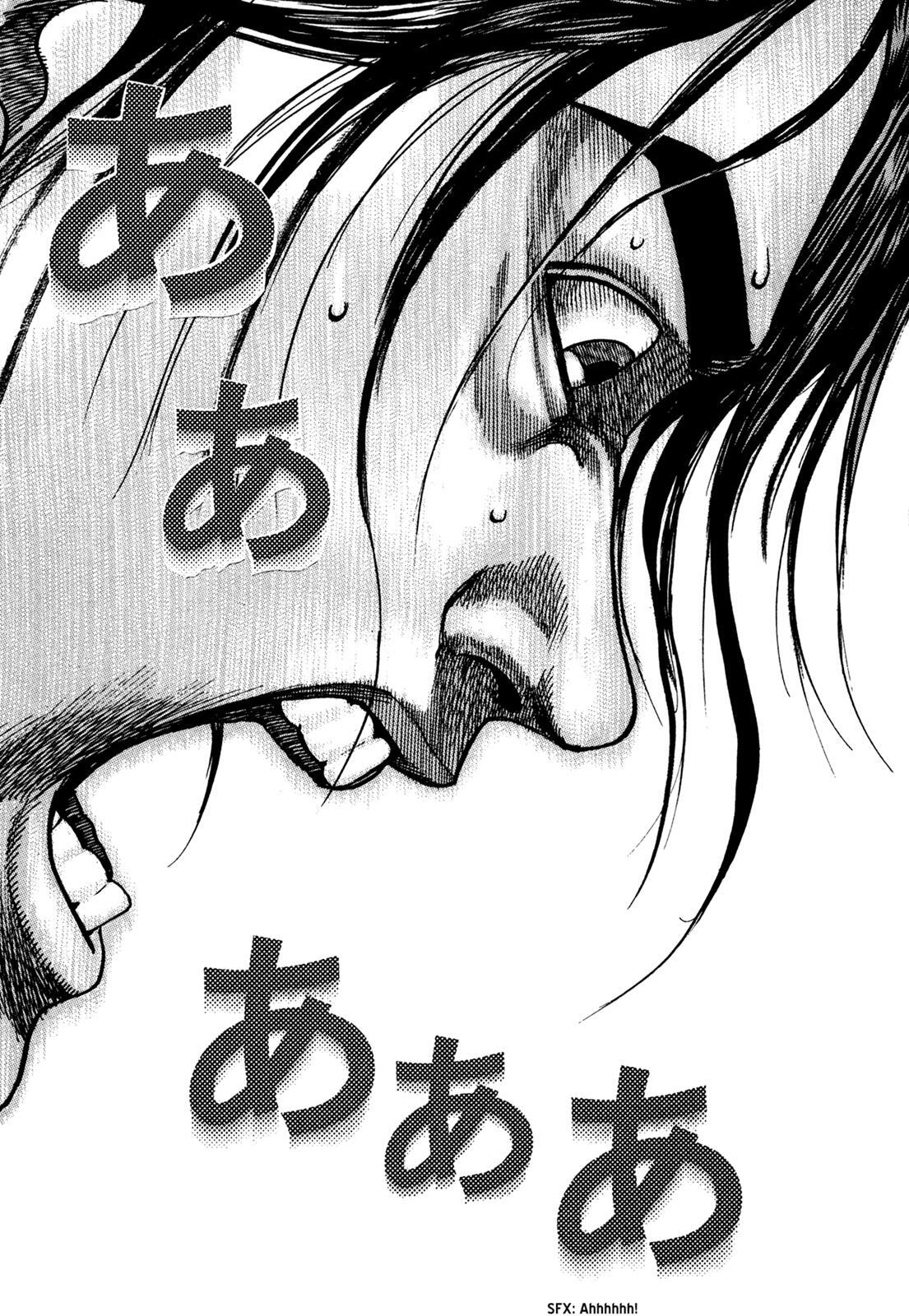 Read Dokuro Manga Online