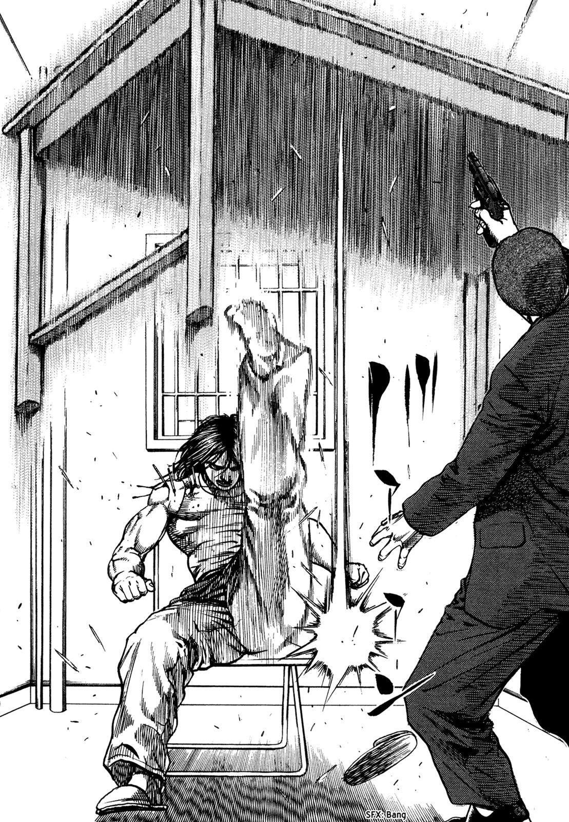 Read Dokuro Manga Online