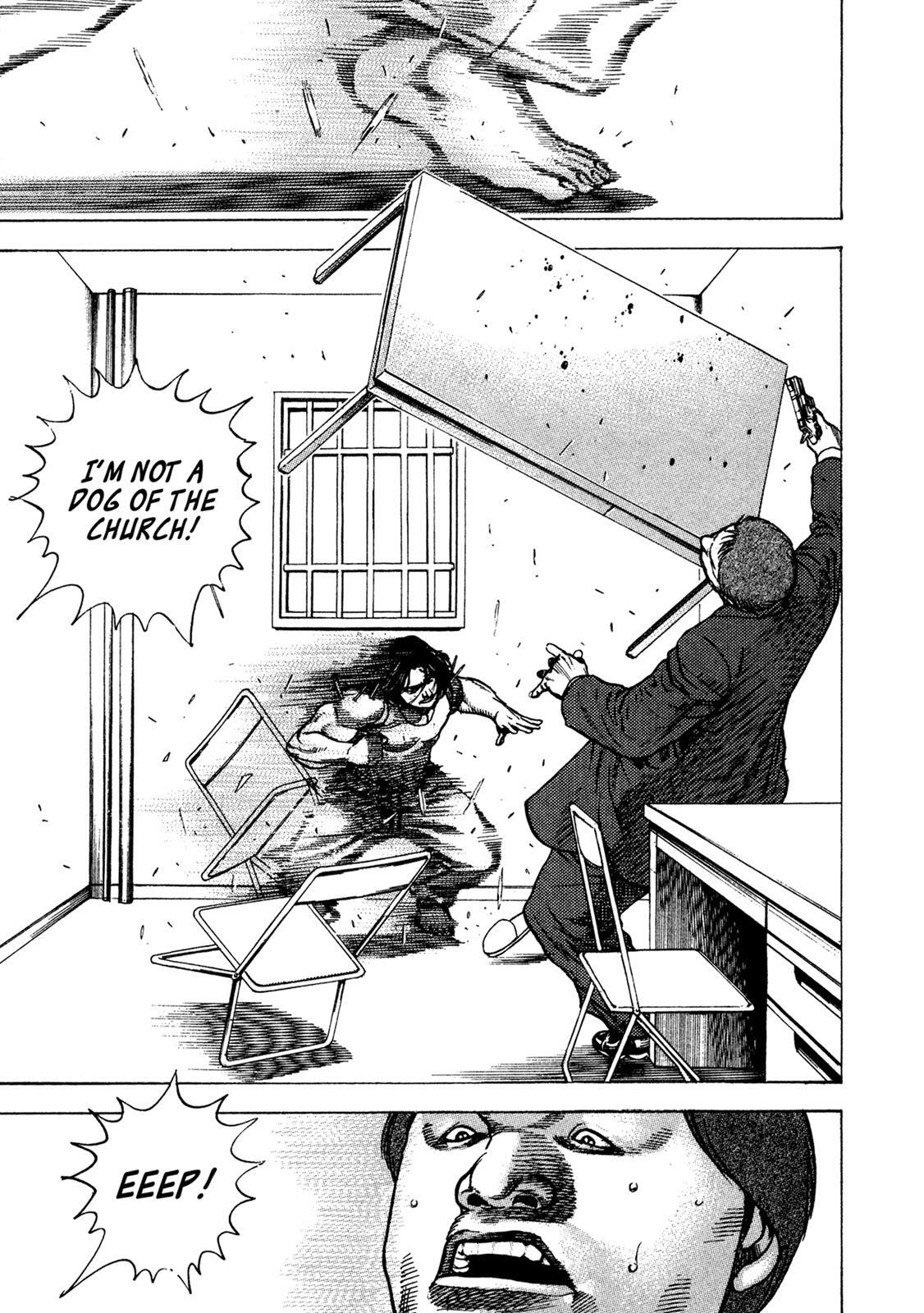 Read Dokuro Manga Online