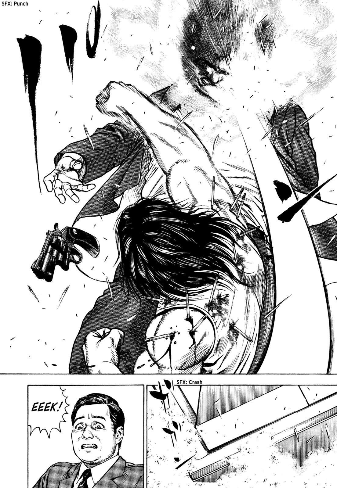 Read Dokuro Manga Online