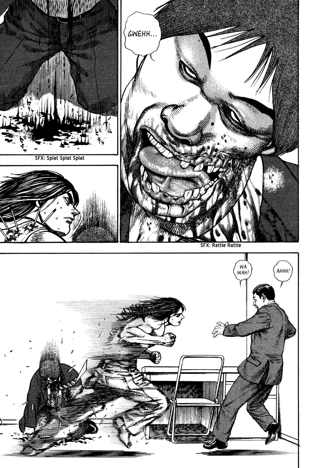 Read Dokuro Manga Online
