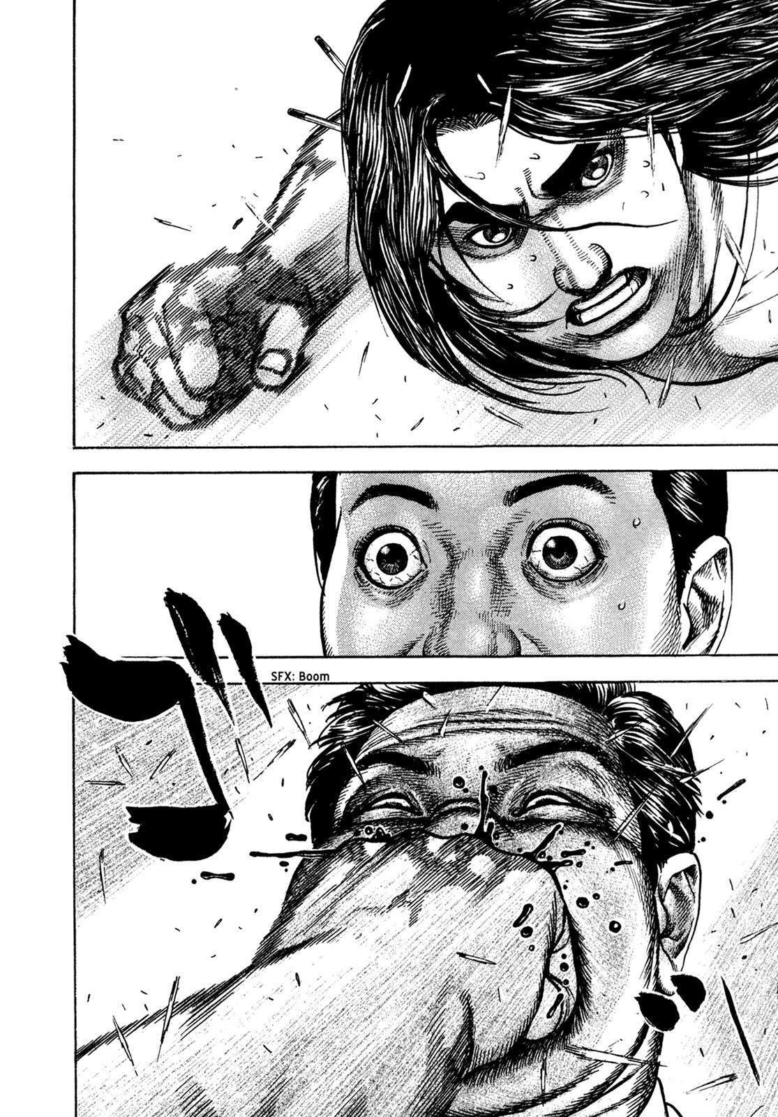 Read Dokuro Manga Online