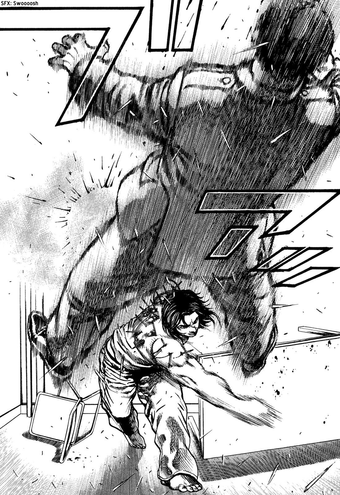 Read Dokuro Manga Online