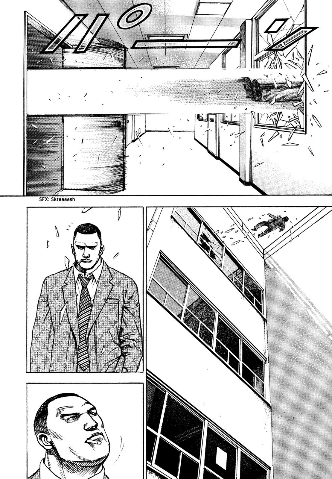 Read Dokuro Manga Online