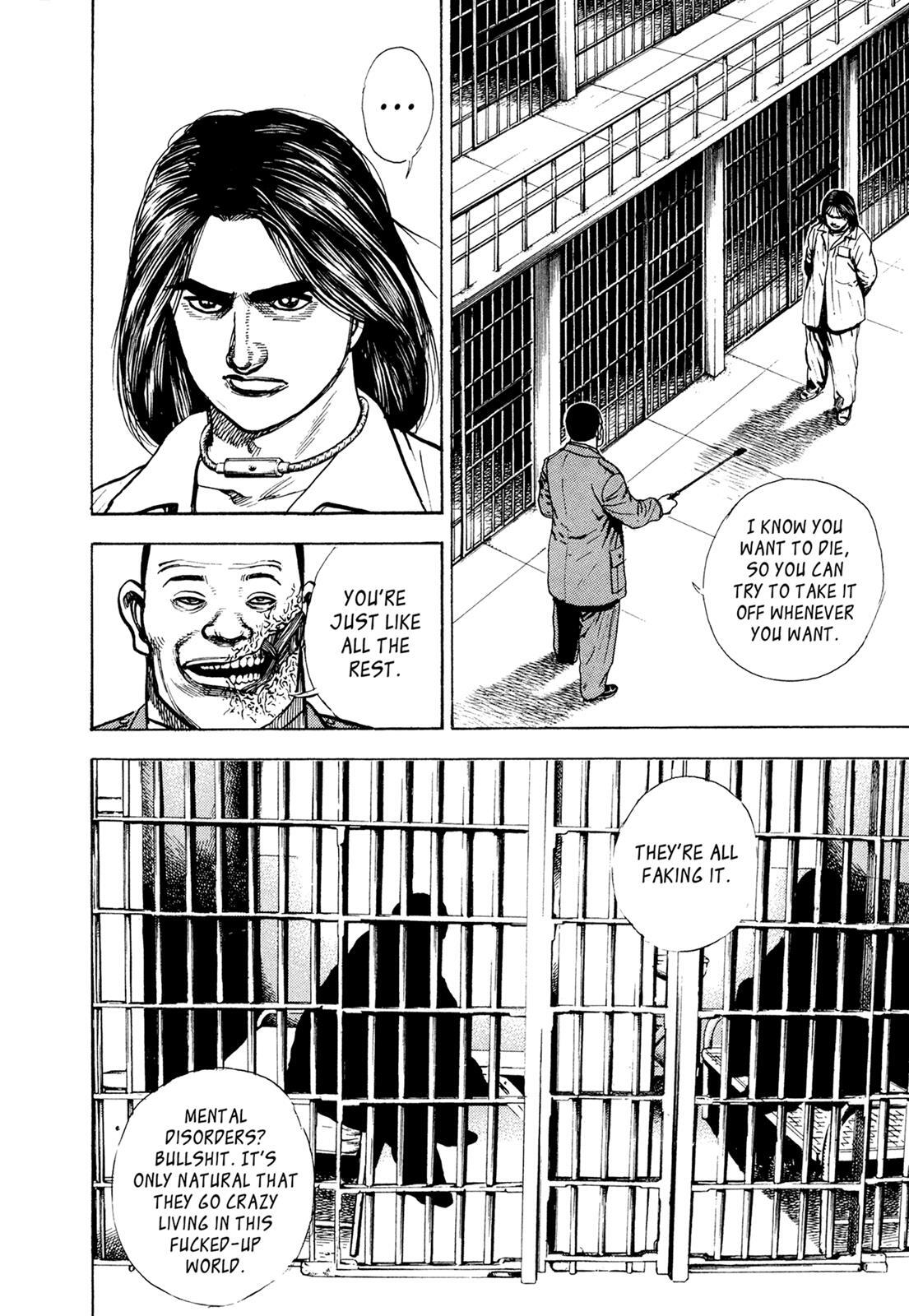 Read Dokuro Manga Online