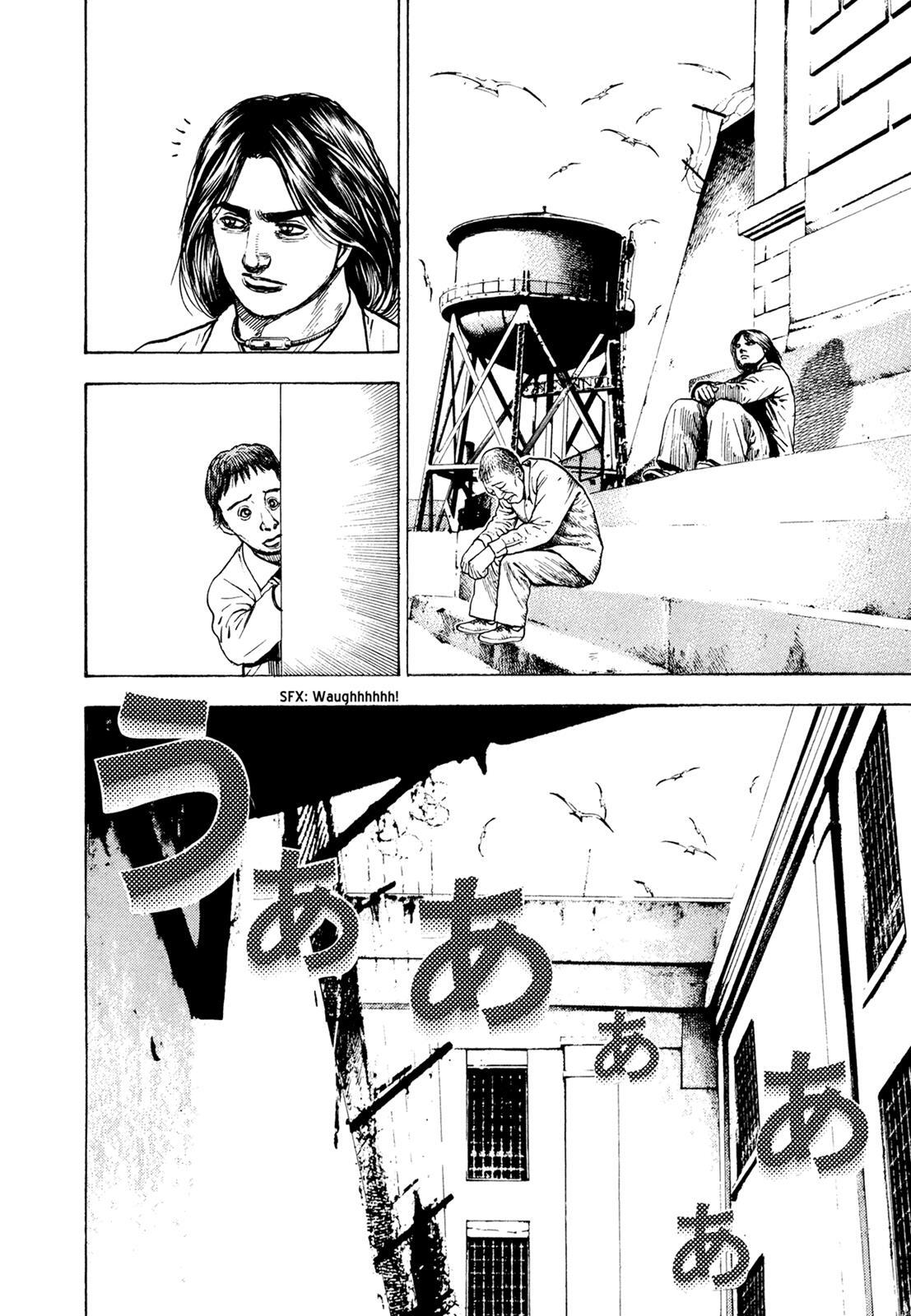 Read Dokuro Manga Online
