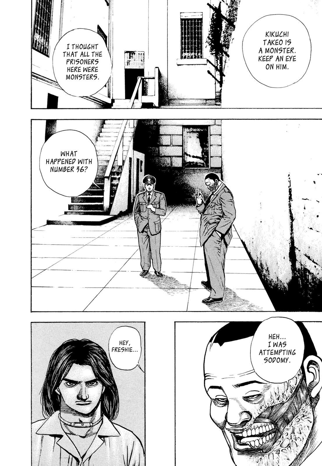 Read Dokuro Manga Online