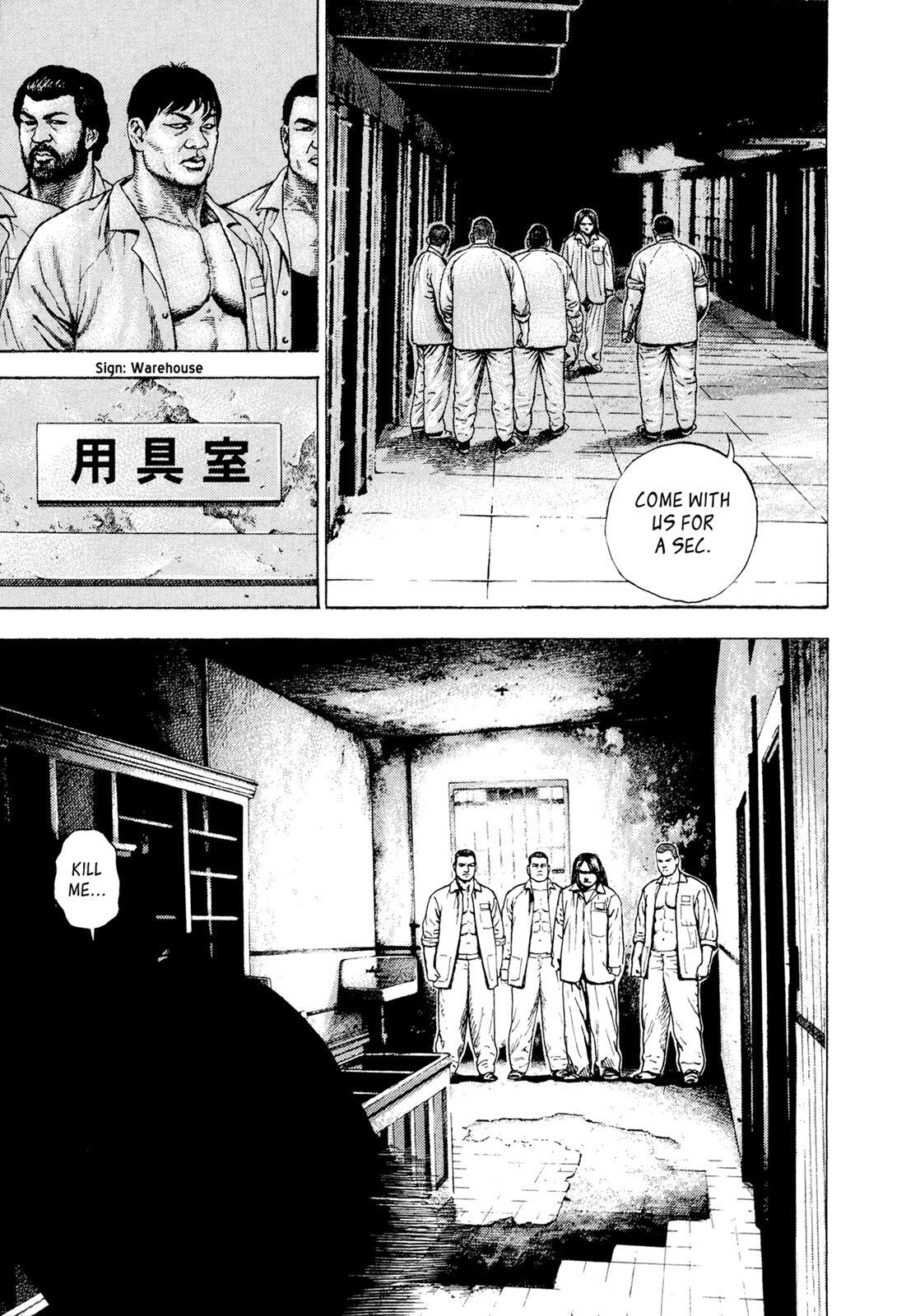 Read Dokuro Manga Online