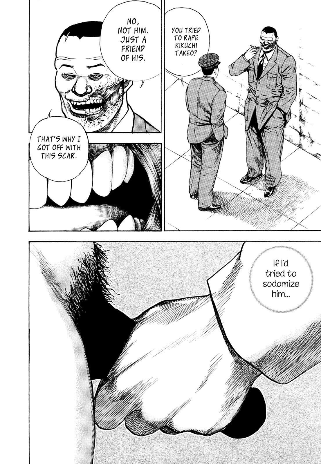 Read Dokuro Manga Online