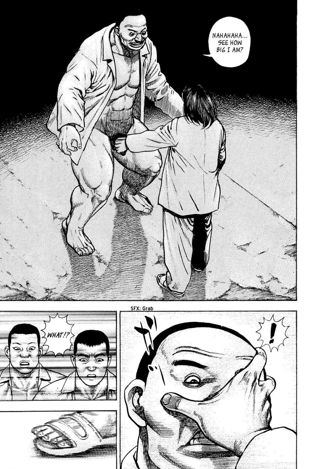 Read Dokuro Manga Online