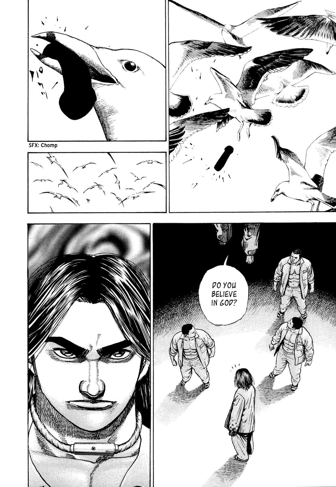 Read Dokuro Manga Online