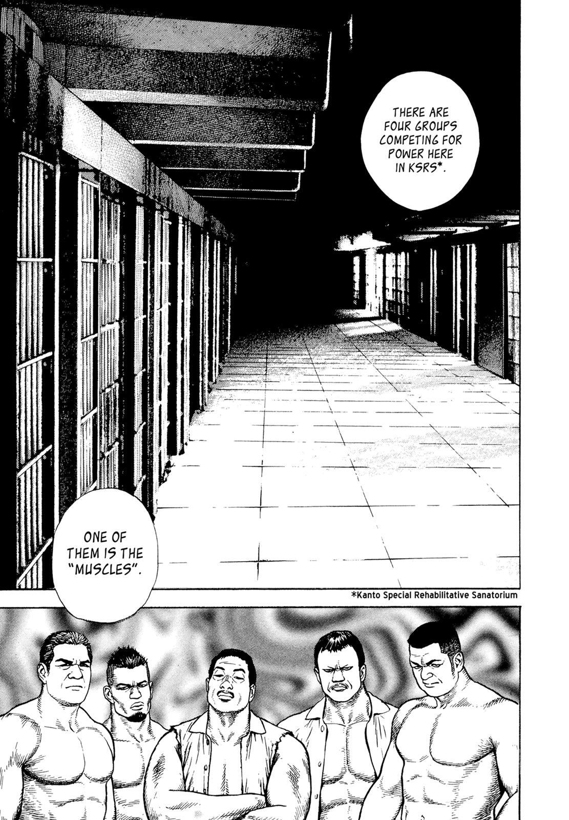 Read Dokuro Manga Online