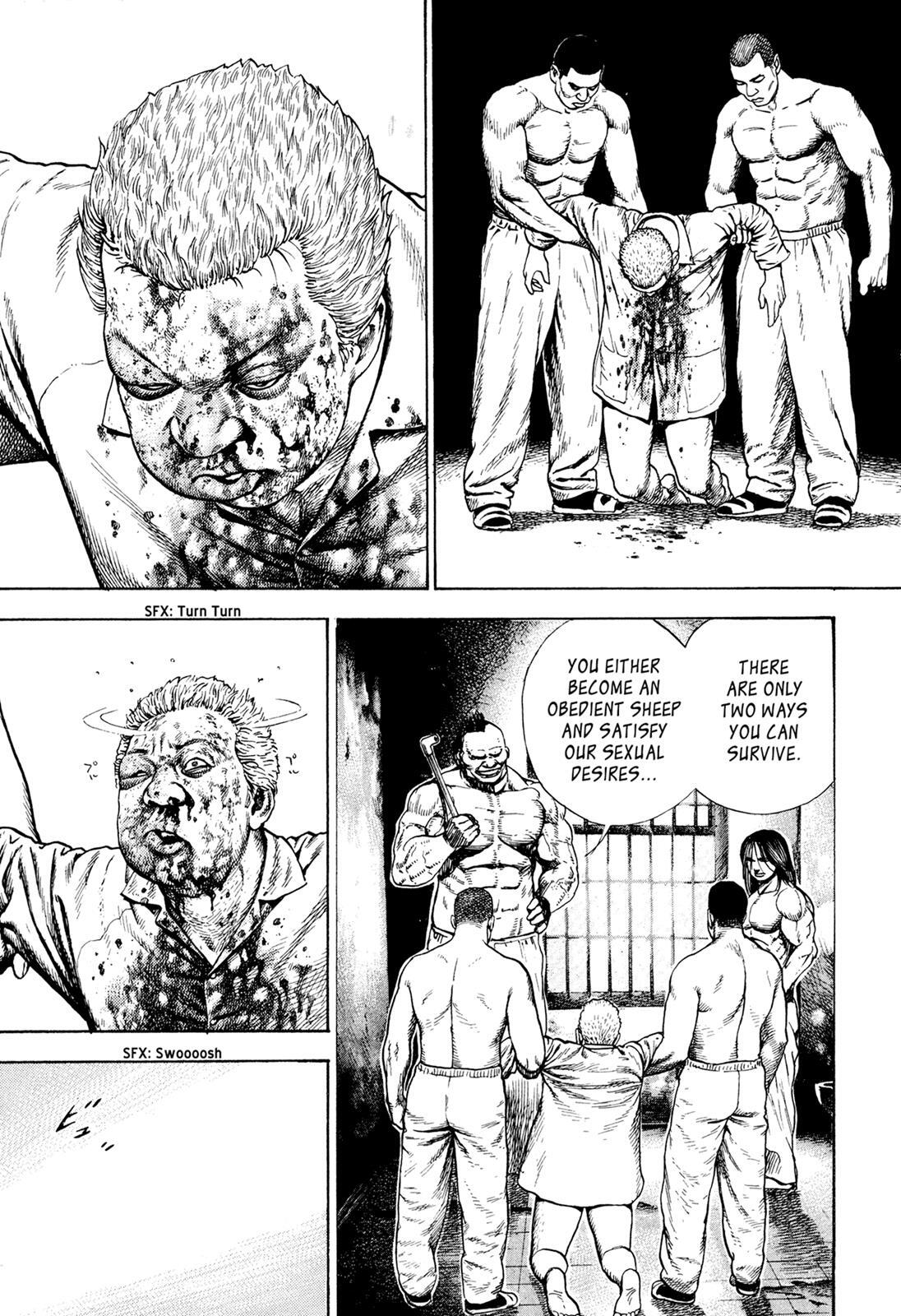 Read Dokuro Manga Online