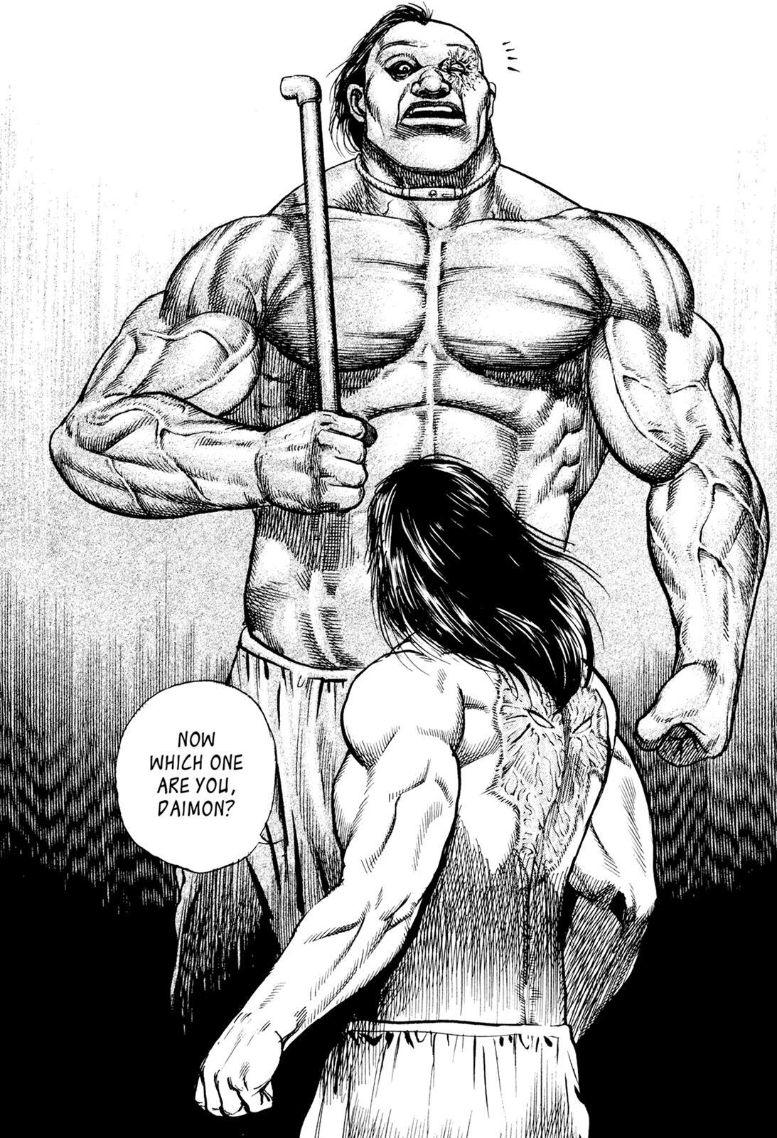 Read Dokuro Manga Online