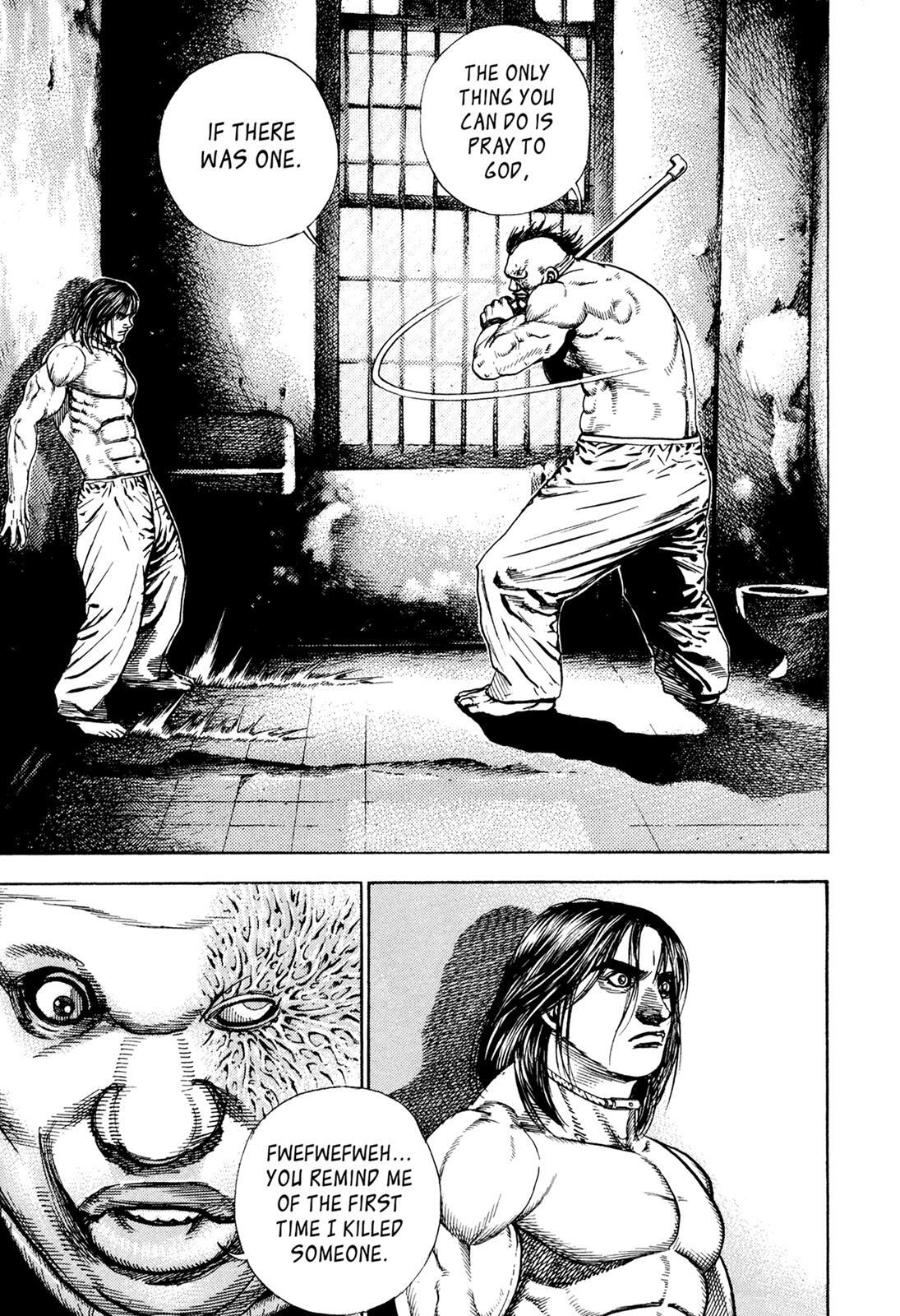 Read Dokuro Manga Online