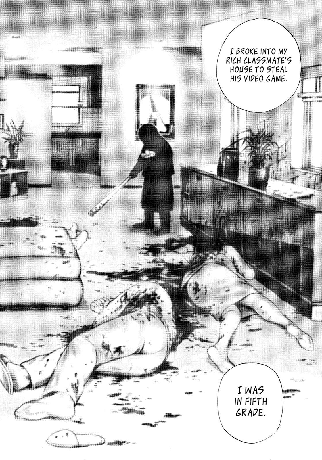 Read Dokuro Manga Online