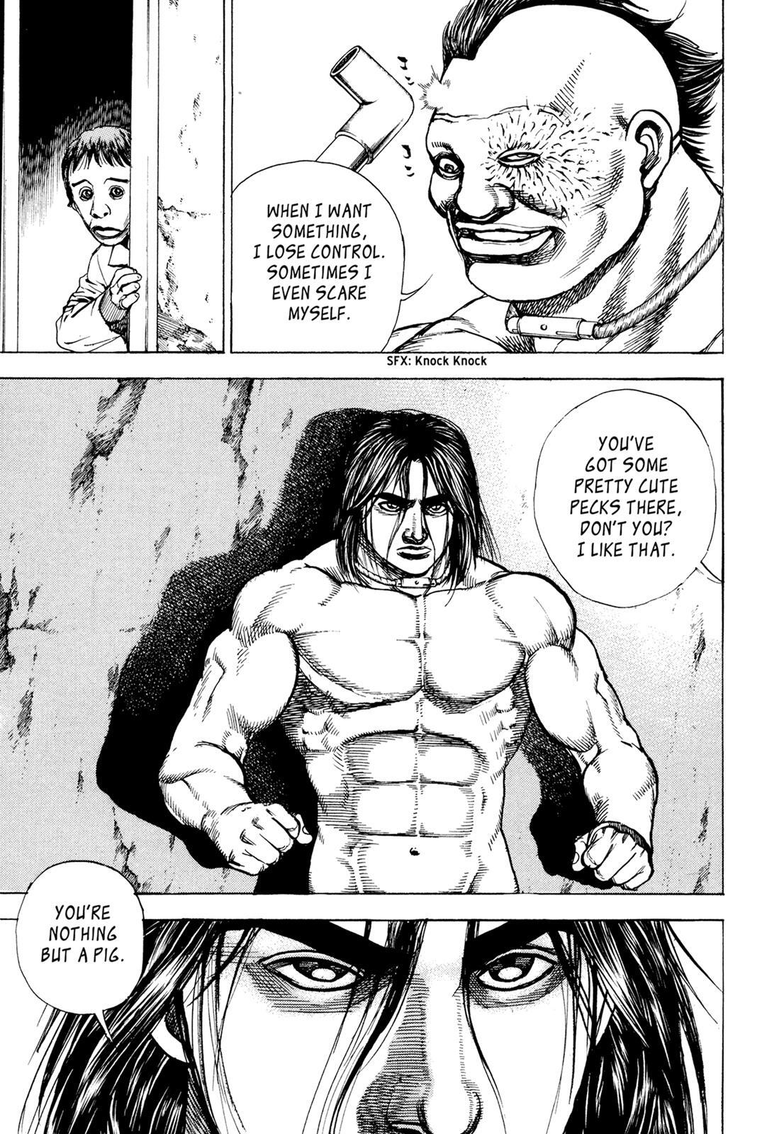 Read Dokuro Manga Online