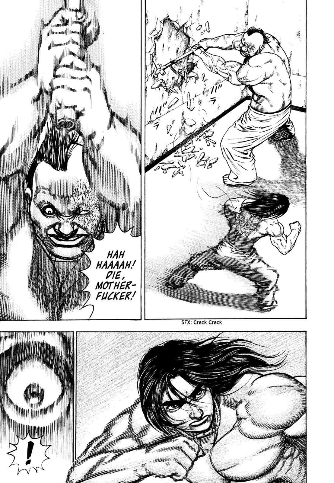 Read Dokuro Manga Online