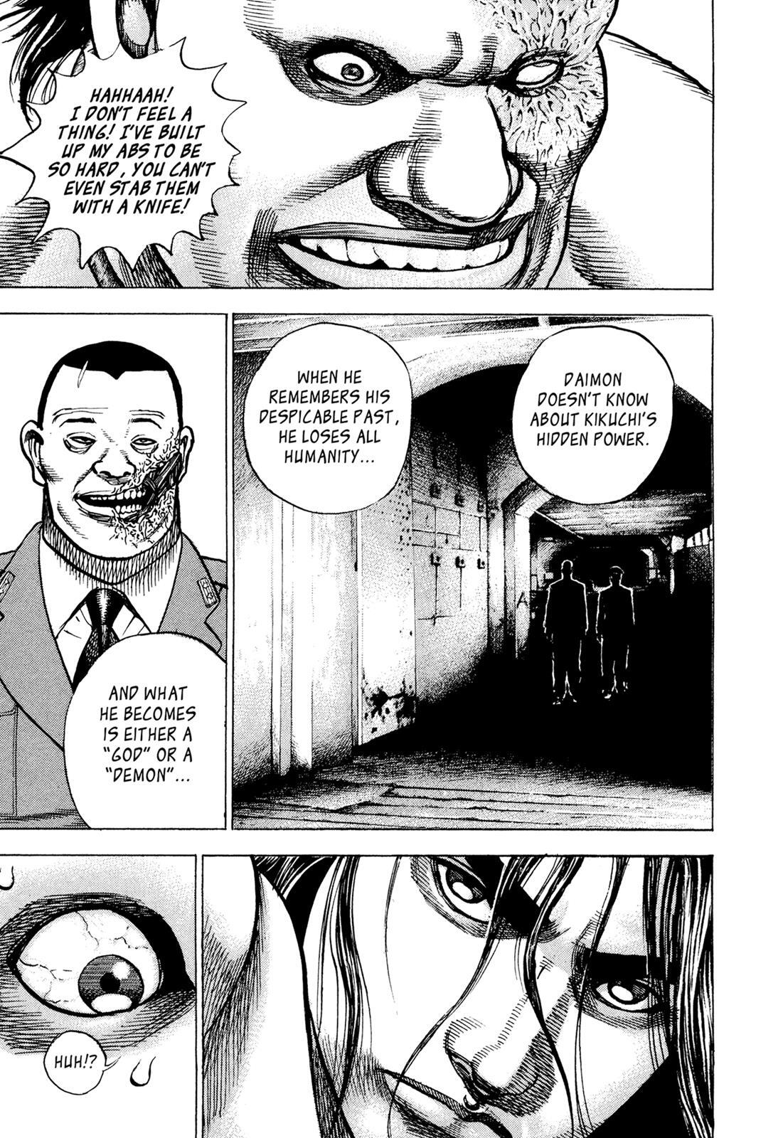 Read Dokuro Manga Online