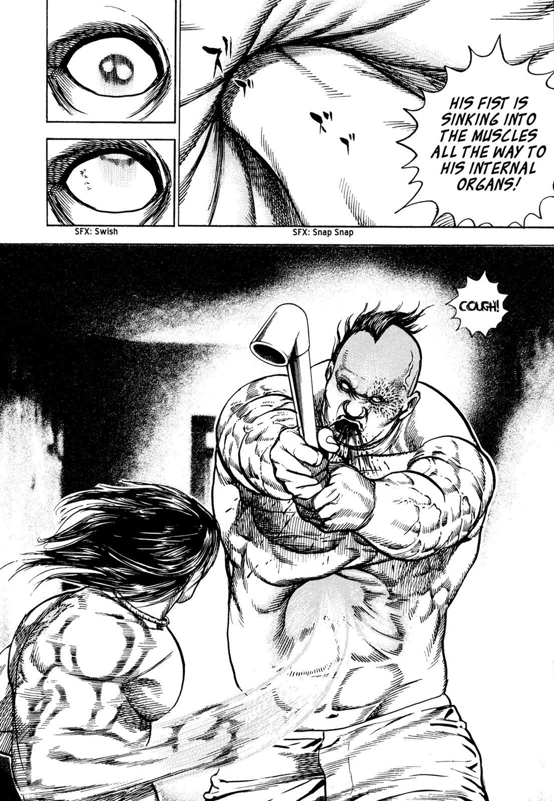Read Dokuro Manga Online