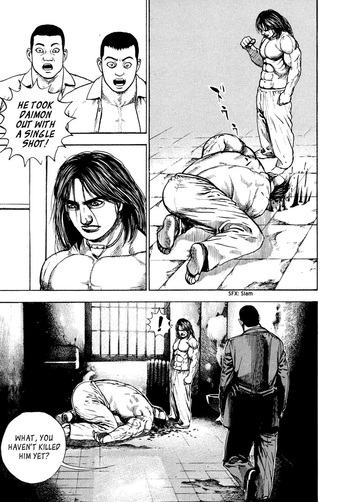 Read Dokuro Manga Online