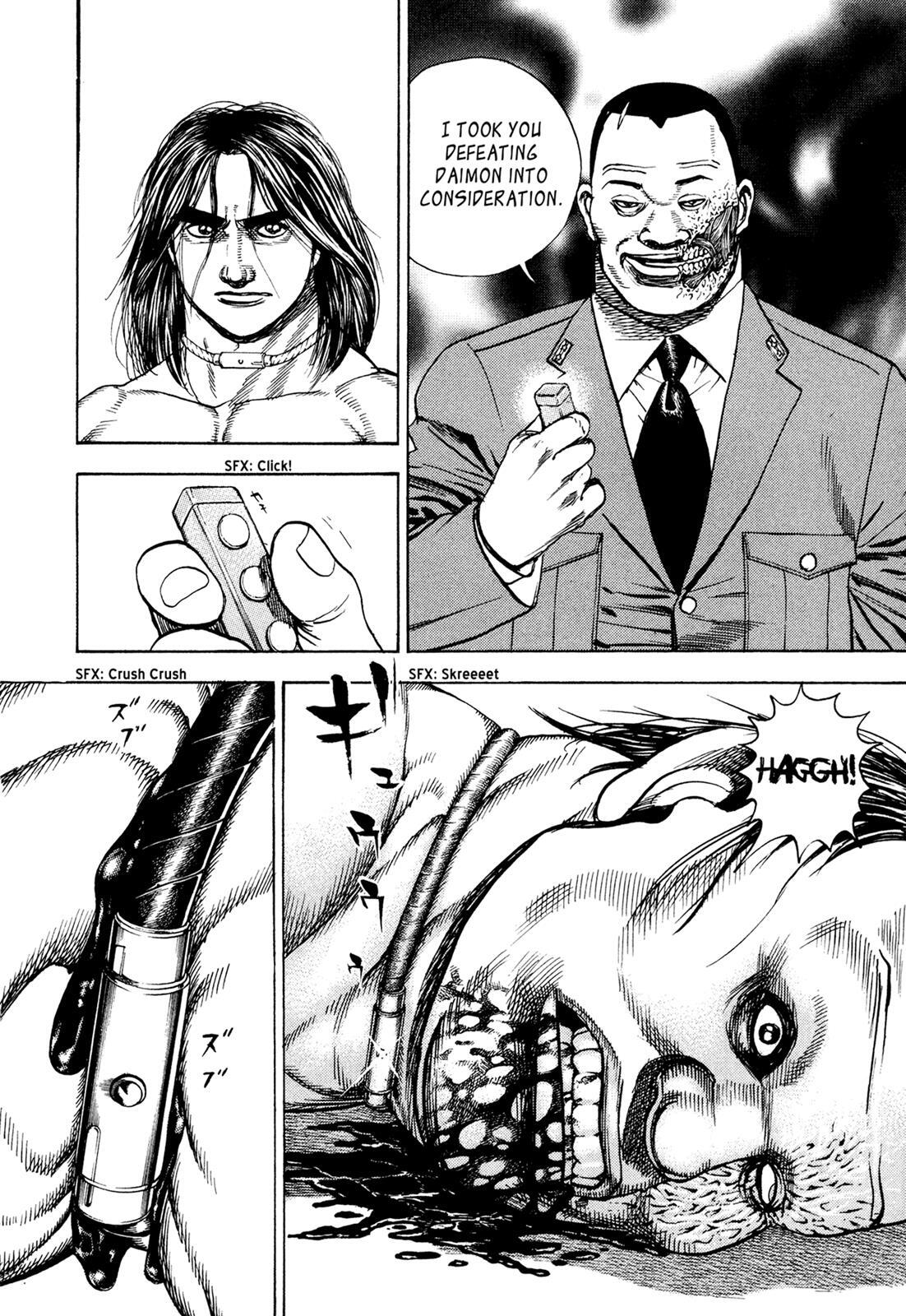 Read Dokuro Manga Online