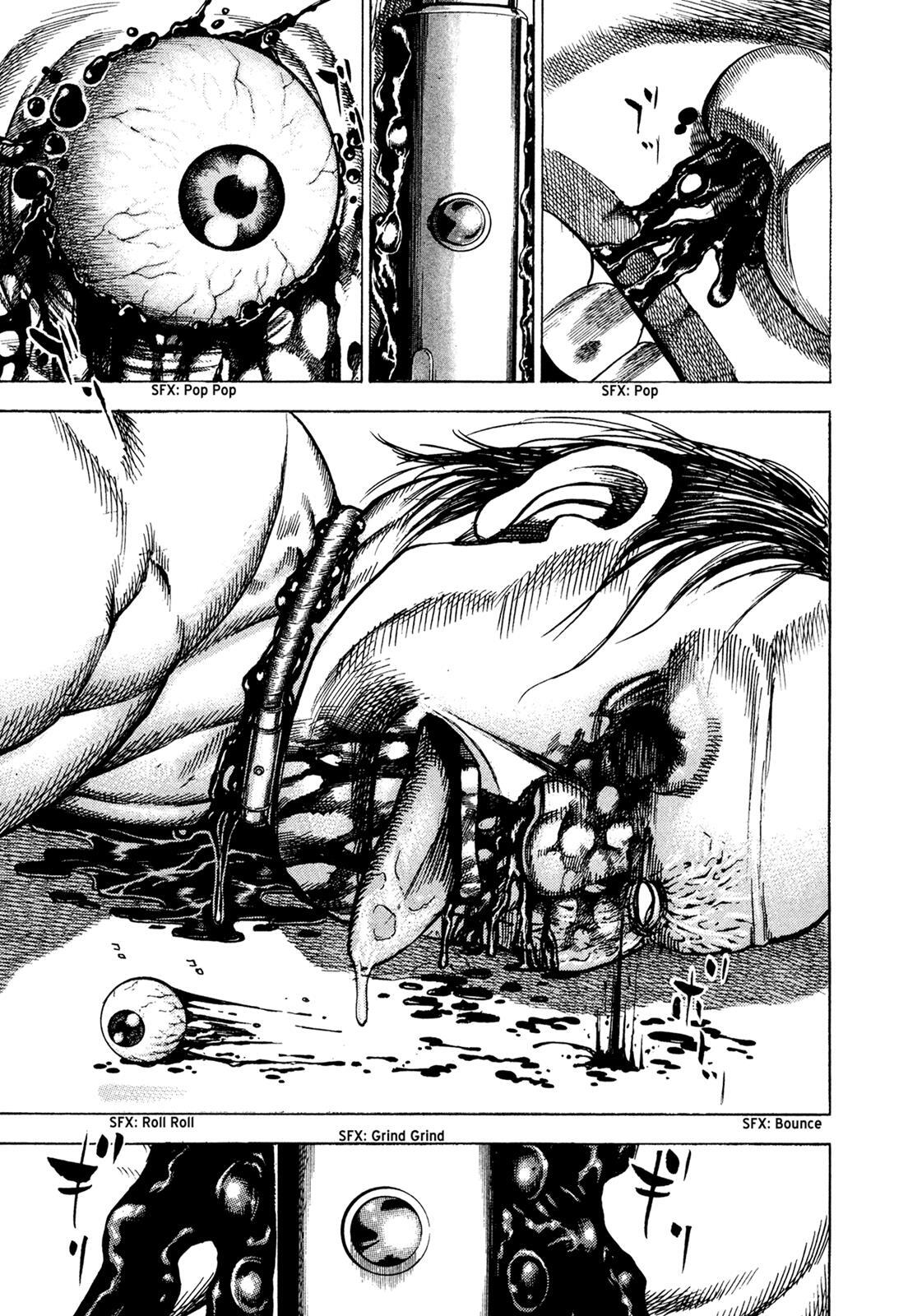 Read Dokuro Manga Online