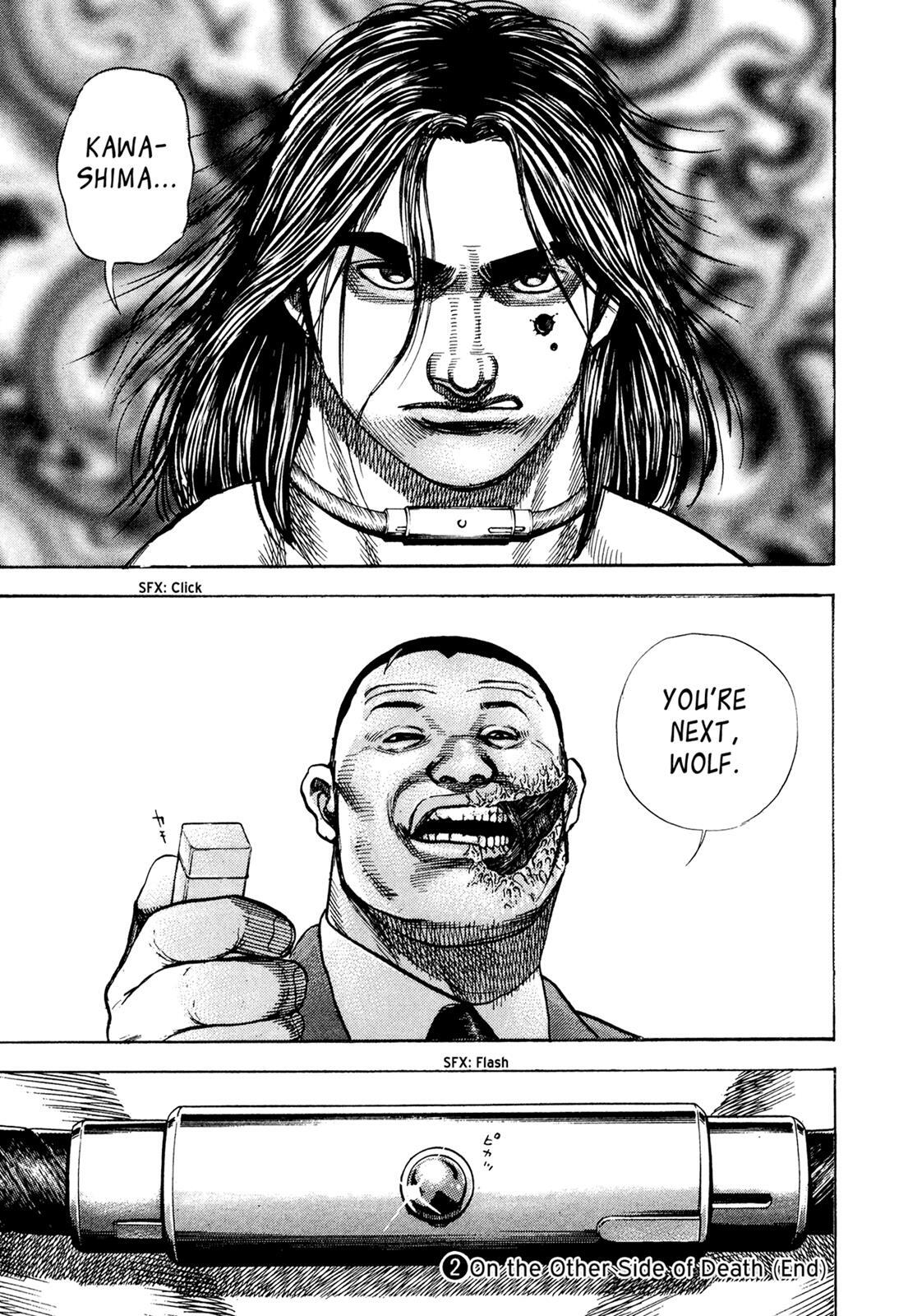 Read Dokuro Manga Online