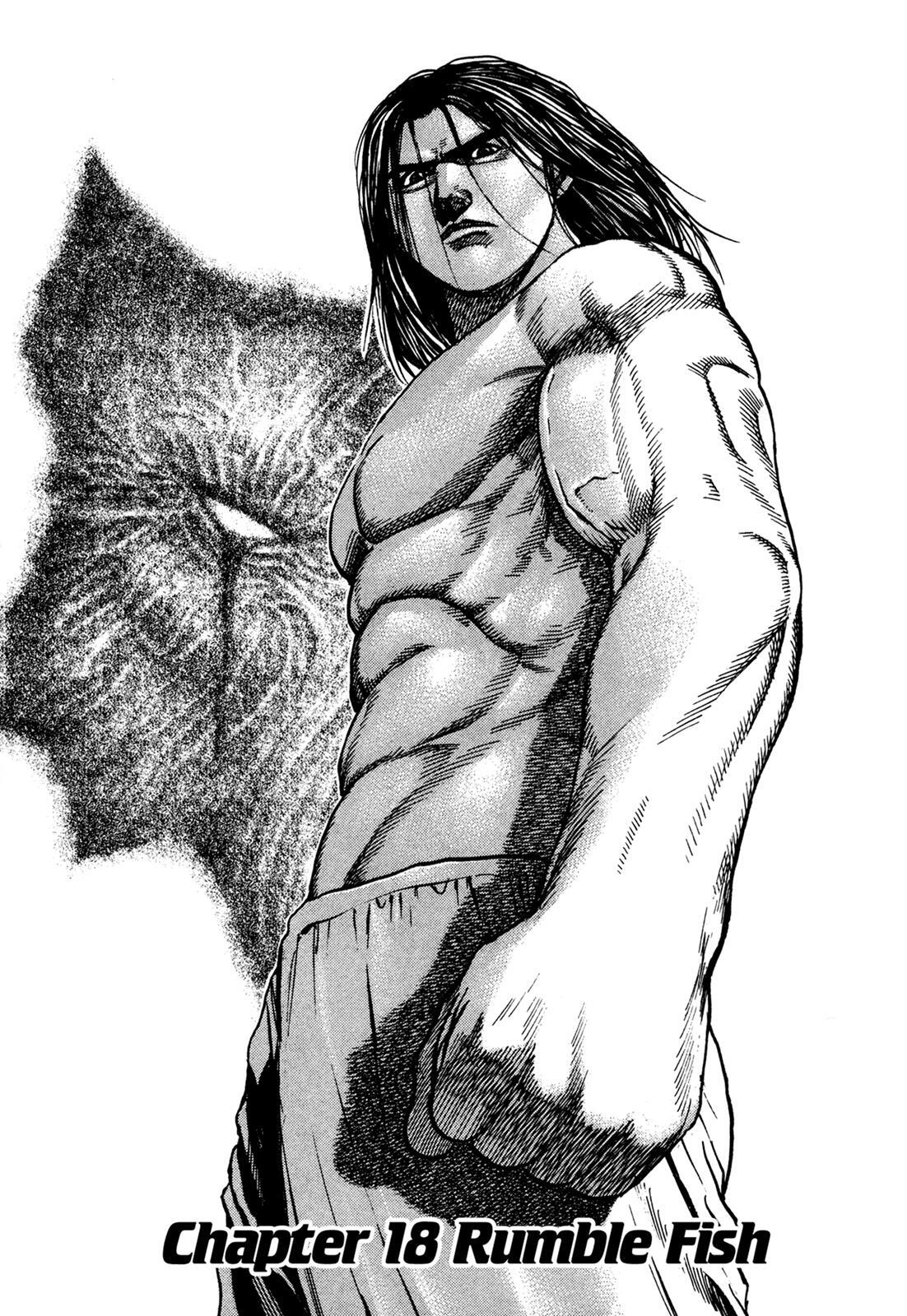Read Dokuro Manga Online