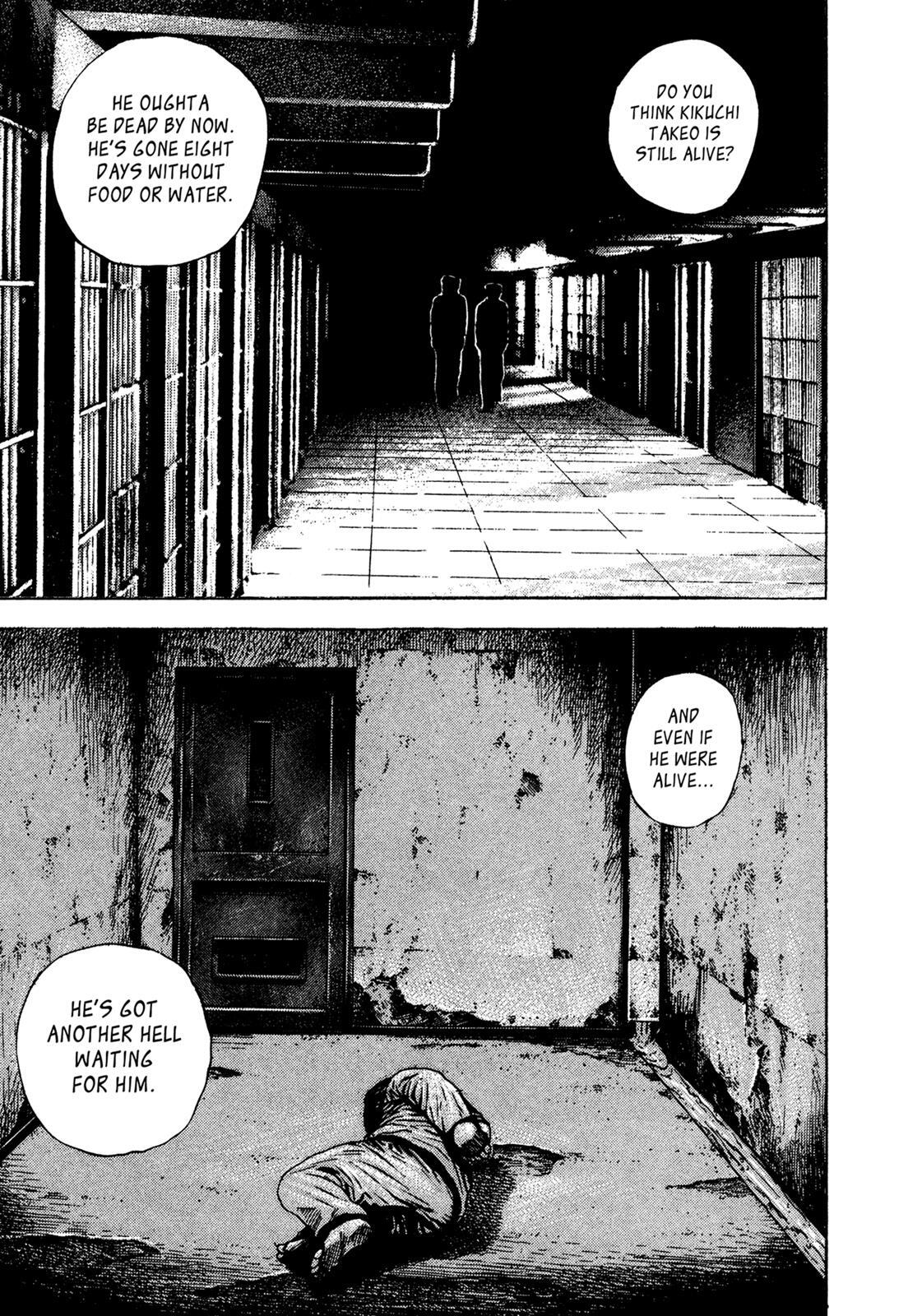 Read Dokuro Manga Online