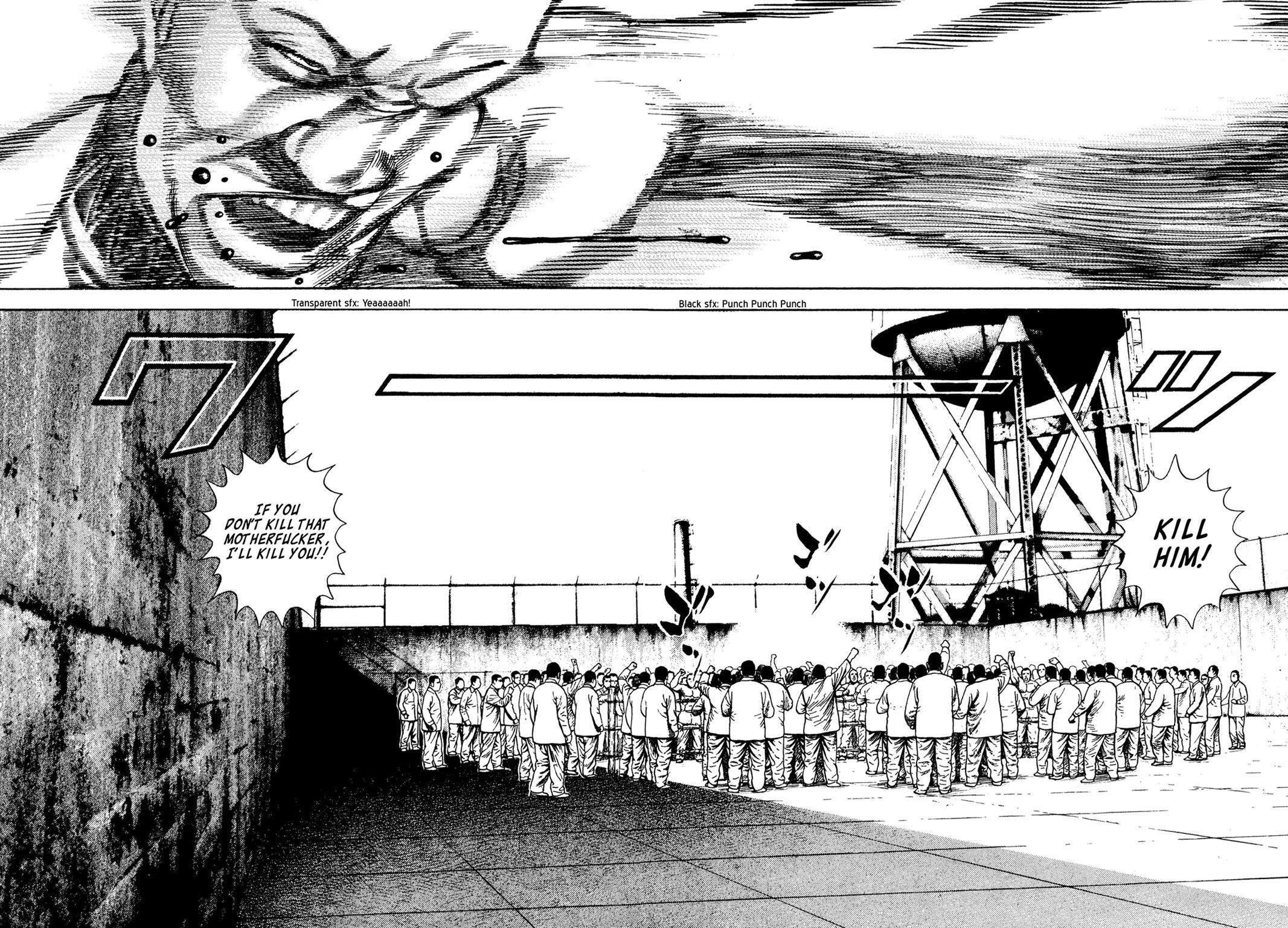 Read Dokuro Manga Online
