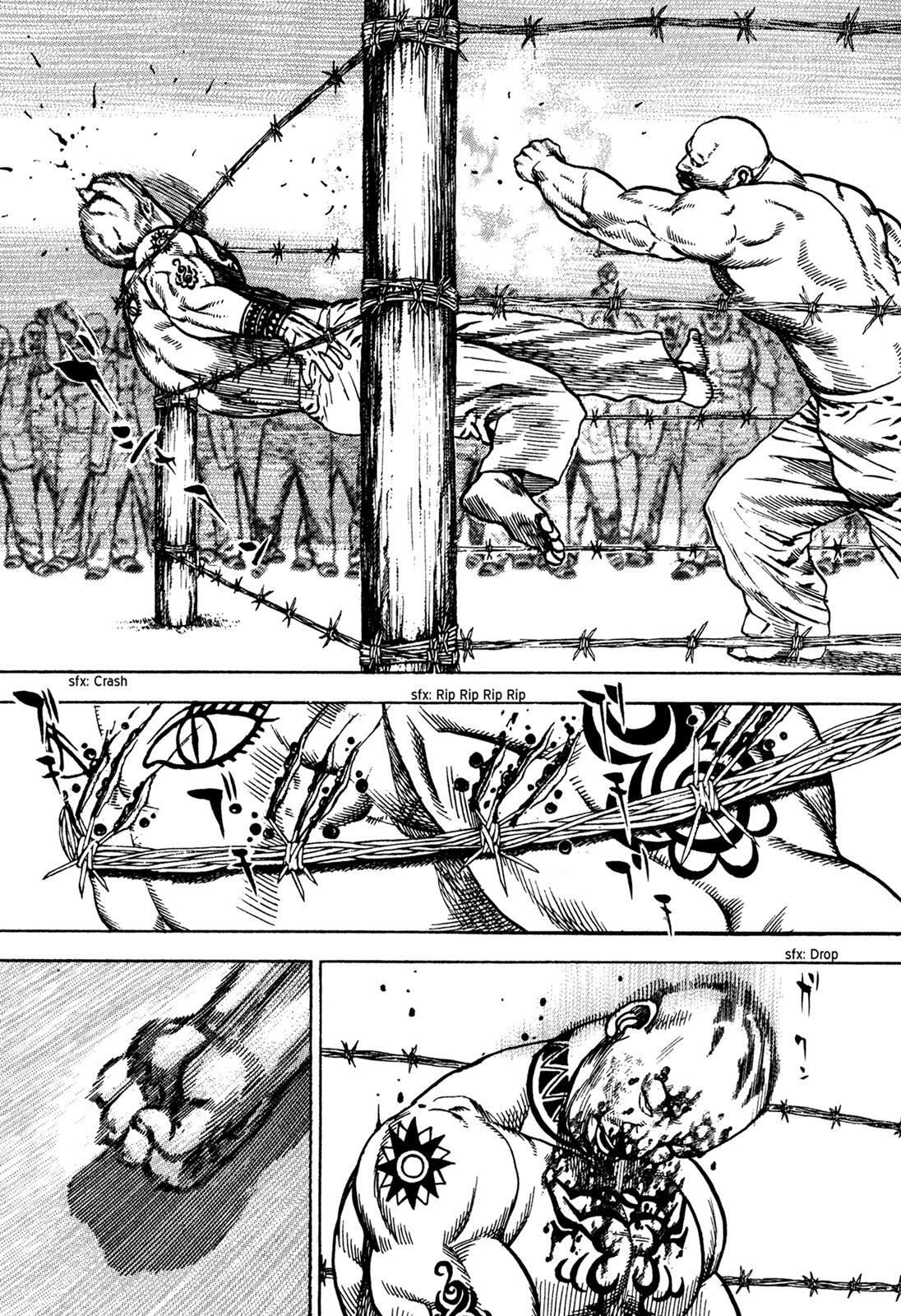 Read Dokuro Manga Online