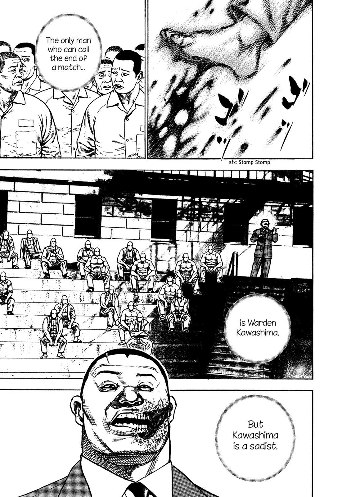 Read Dokuro Manga Online