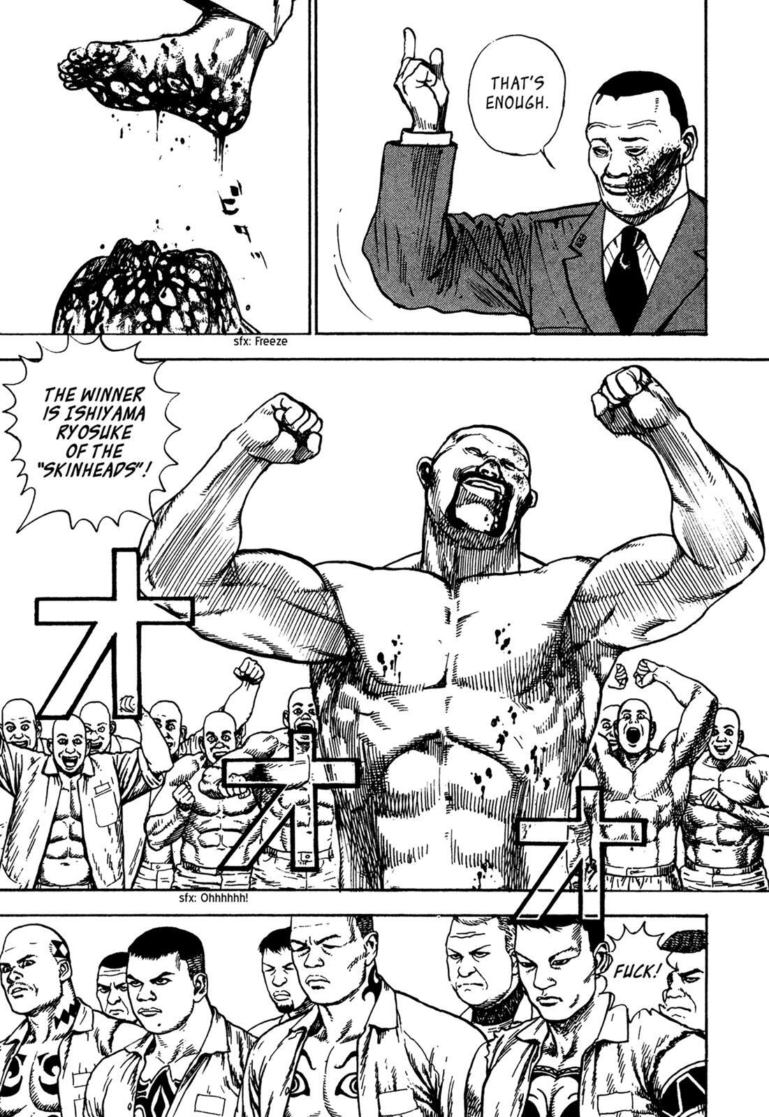 Read Dokuro Manga Online