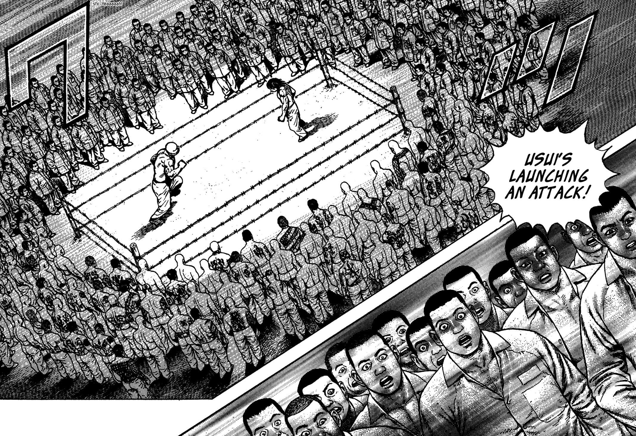 Read Dokuro Manga Online