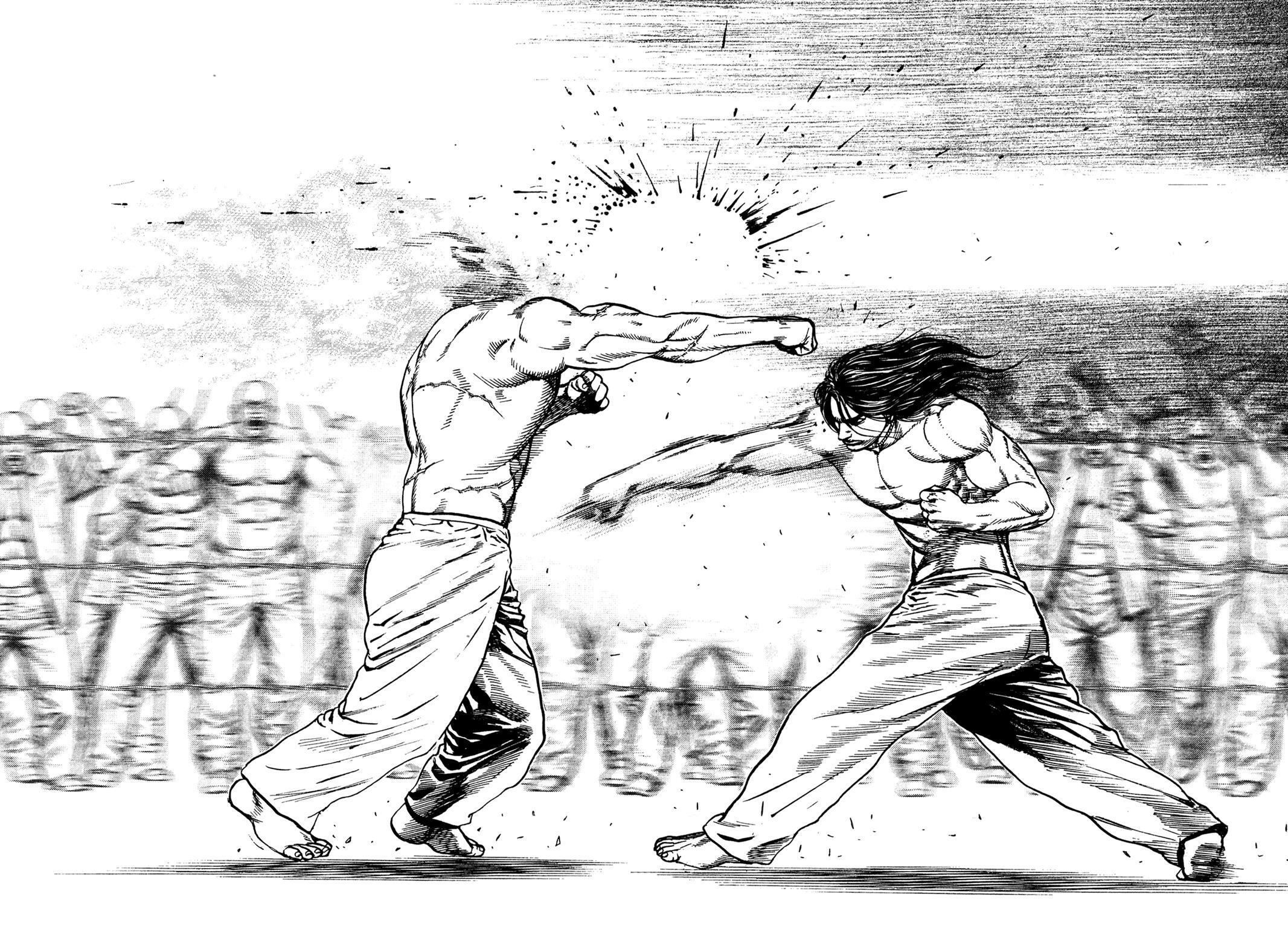 Read Dokuro Manga Online