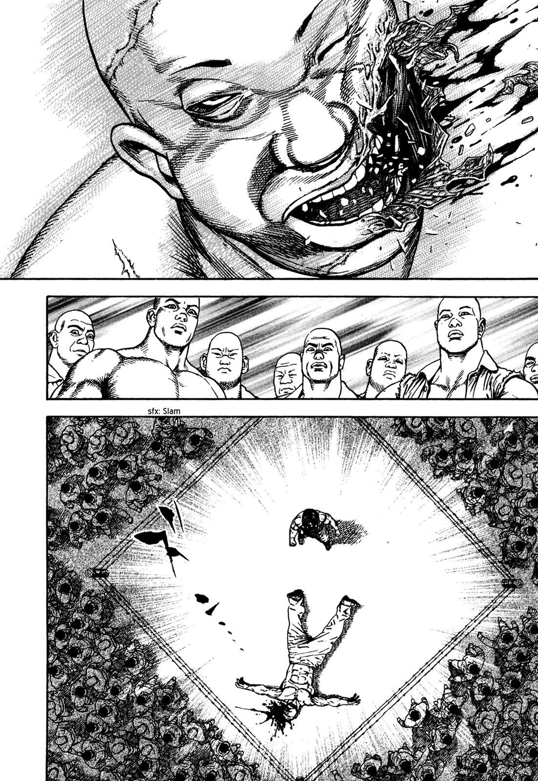 Read Dokuro Manga Online
