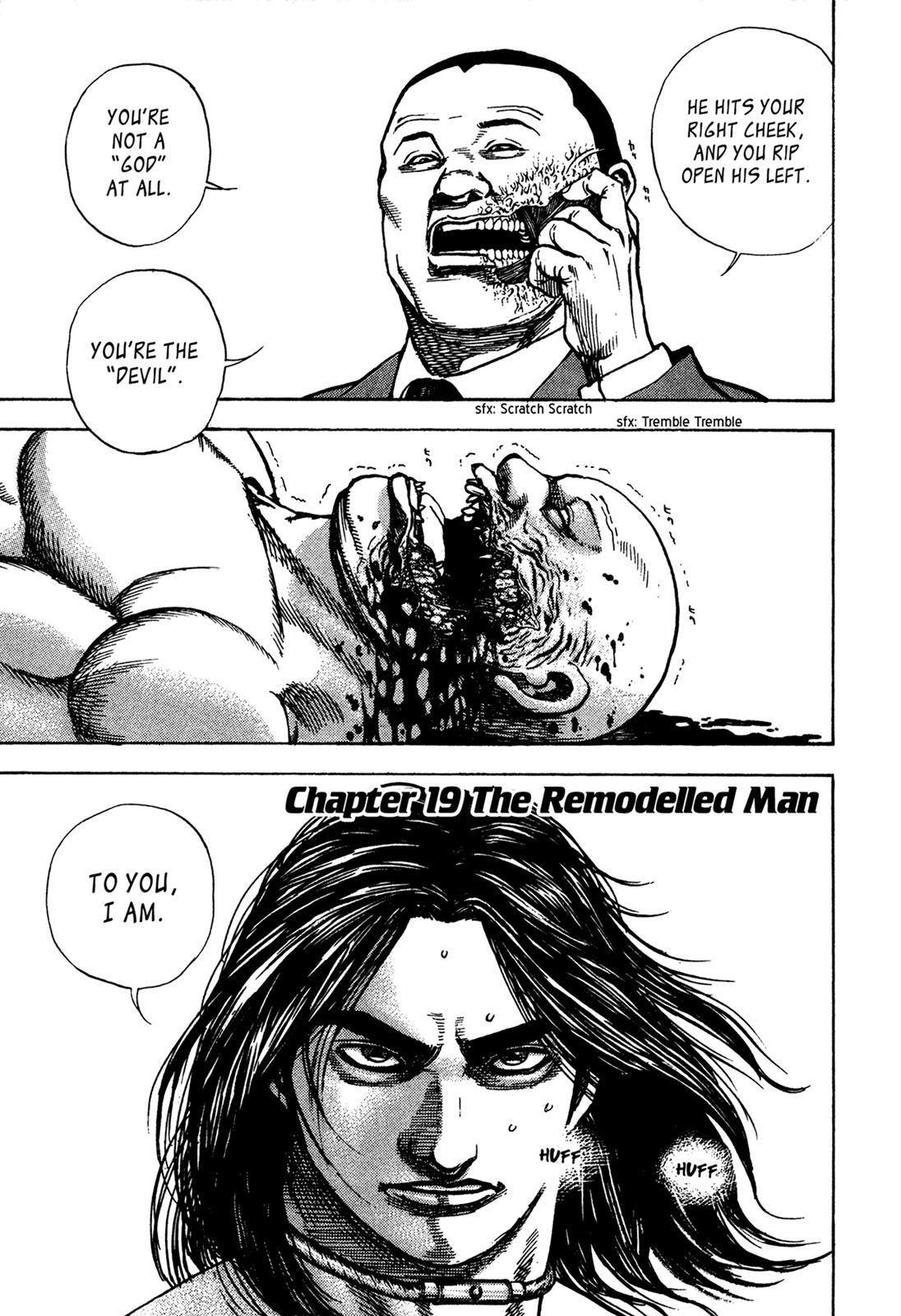 Read Dokuro Manga Online