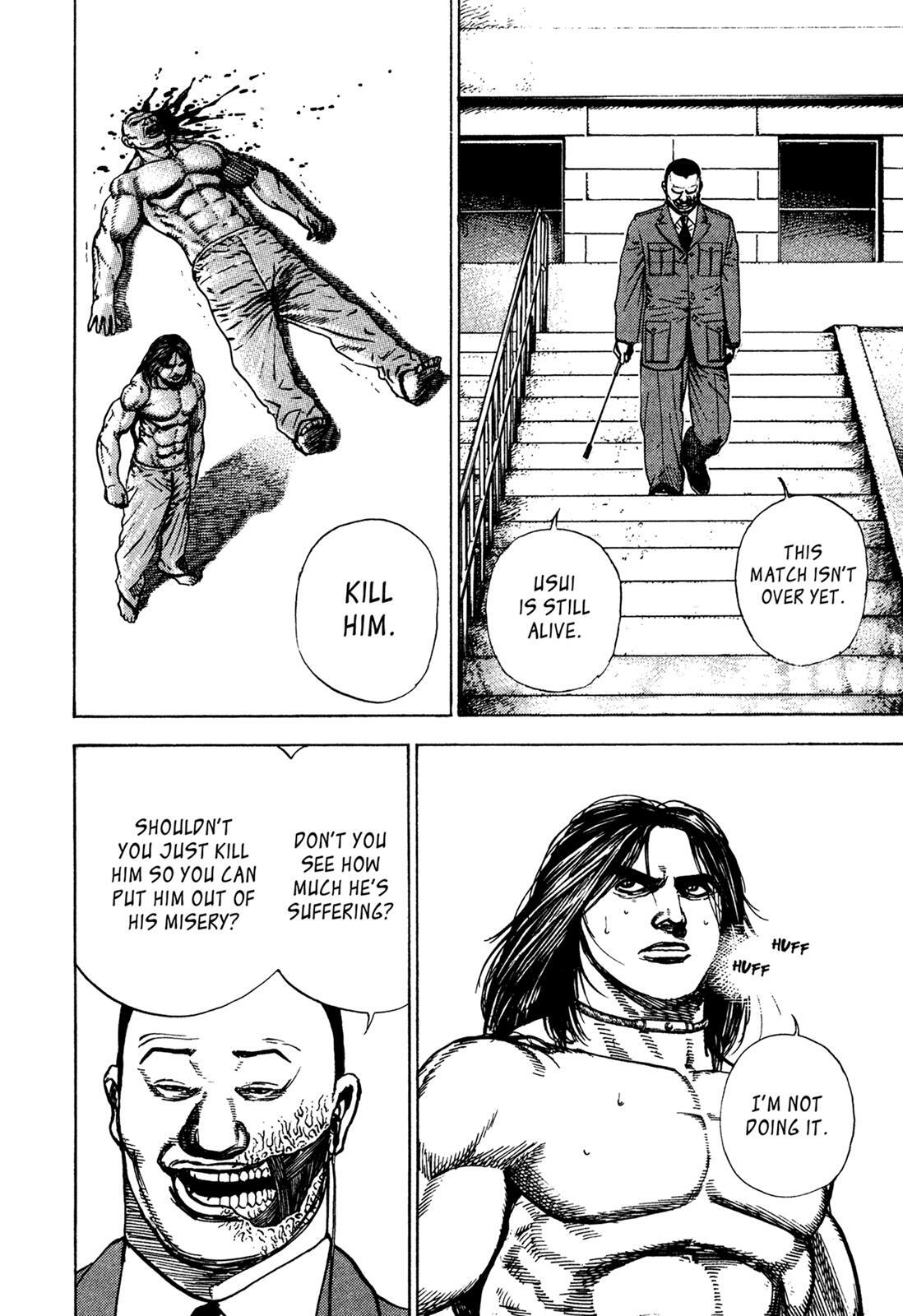 Read Dokuro Manga Online