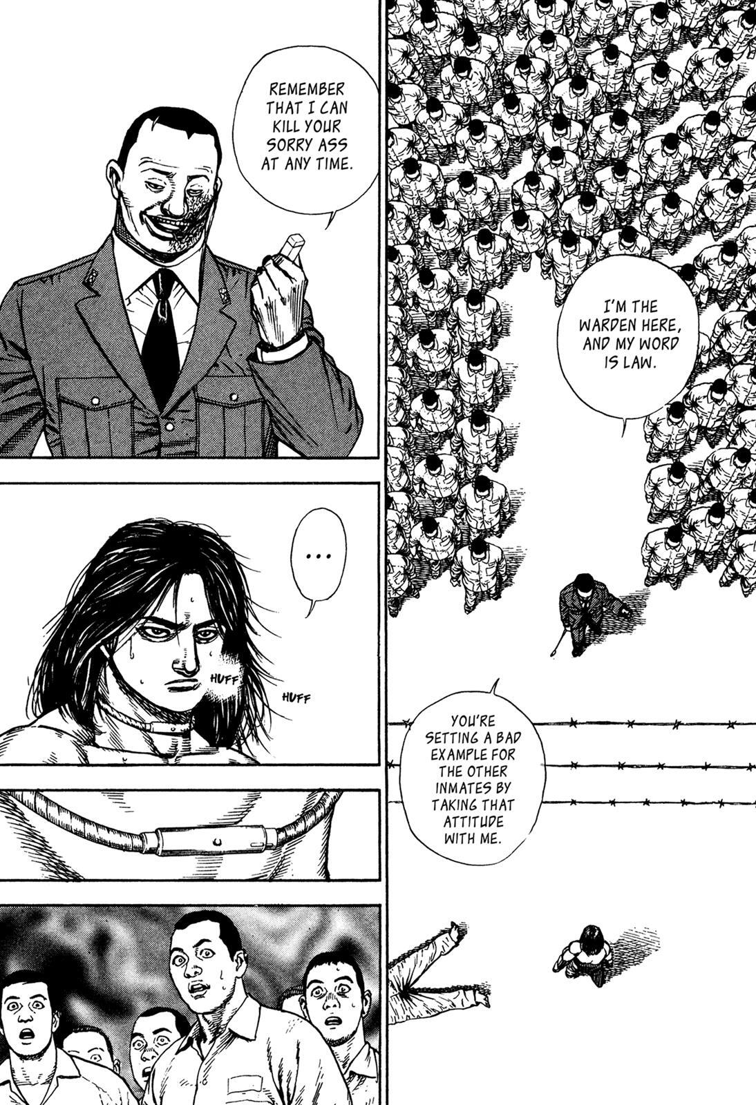 Read Dokuro Manga Online
